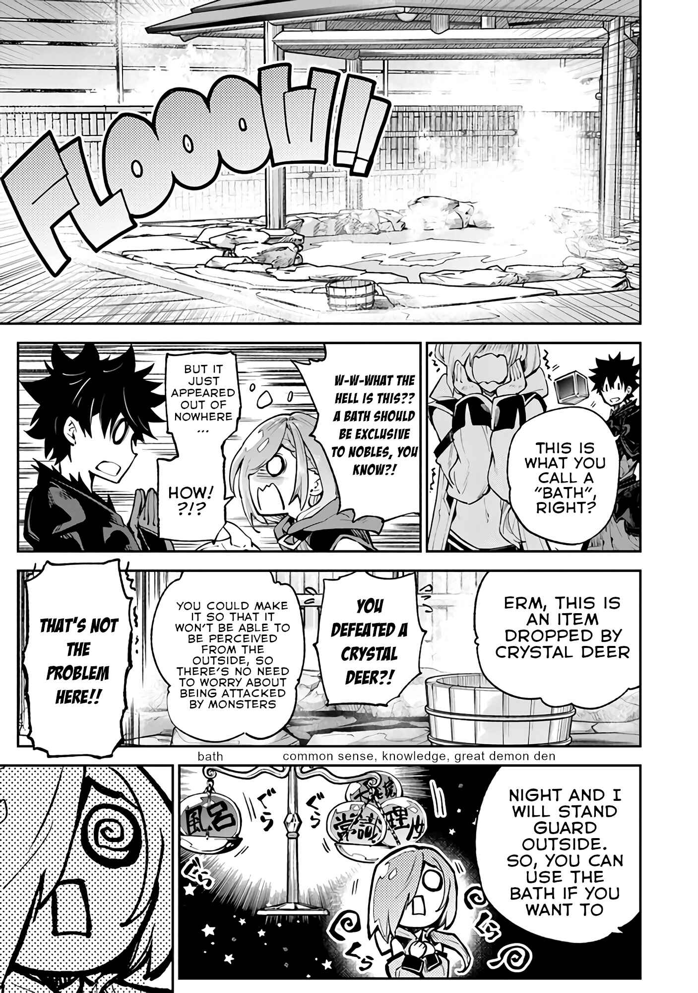 Isekai de Cheat Skill wo Te ni Shita Ore wa, Genjitsu Sekai wo mo Musou Suru: Level Up wa Jinsei wo Kaeta Chapter 17 - Page 29