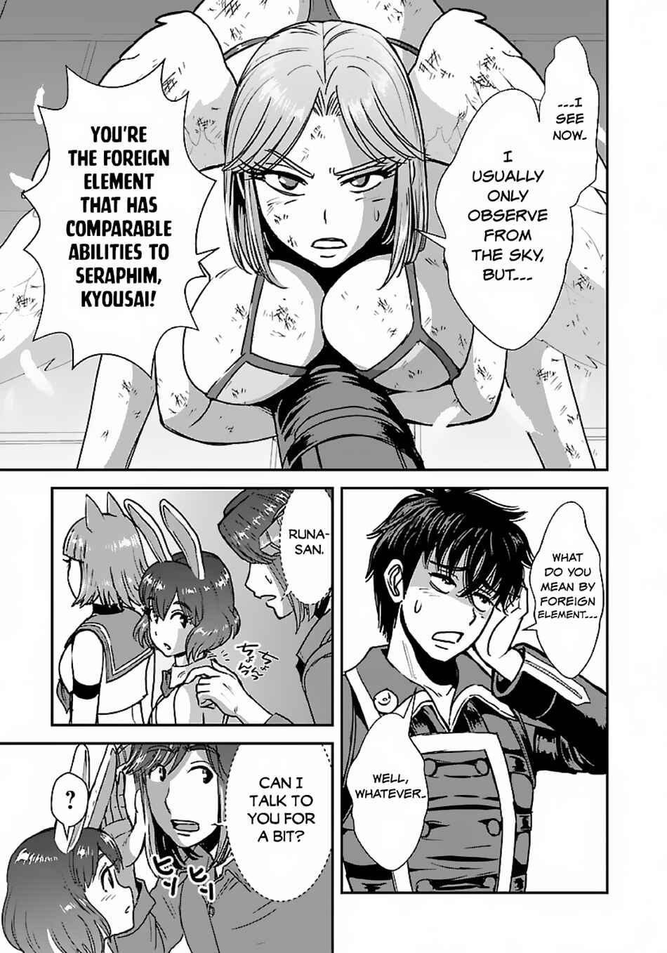 Makikomarete Isekai Teni suru Yatsu wa, Taitei Cheat Chapter 48.2 - Page 11