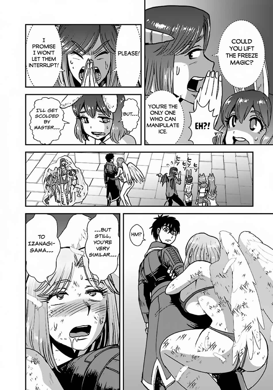 Makikomarete Isekai Teni suru Yatsu wa, Taitei Cheat Chapter 48.2 - Page 12