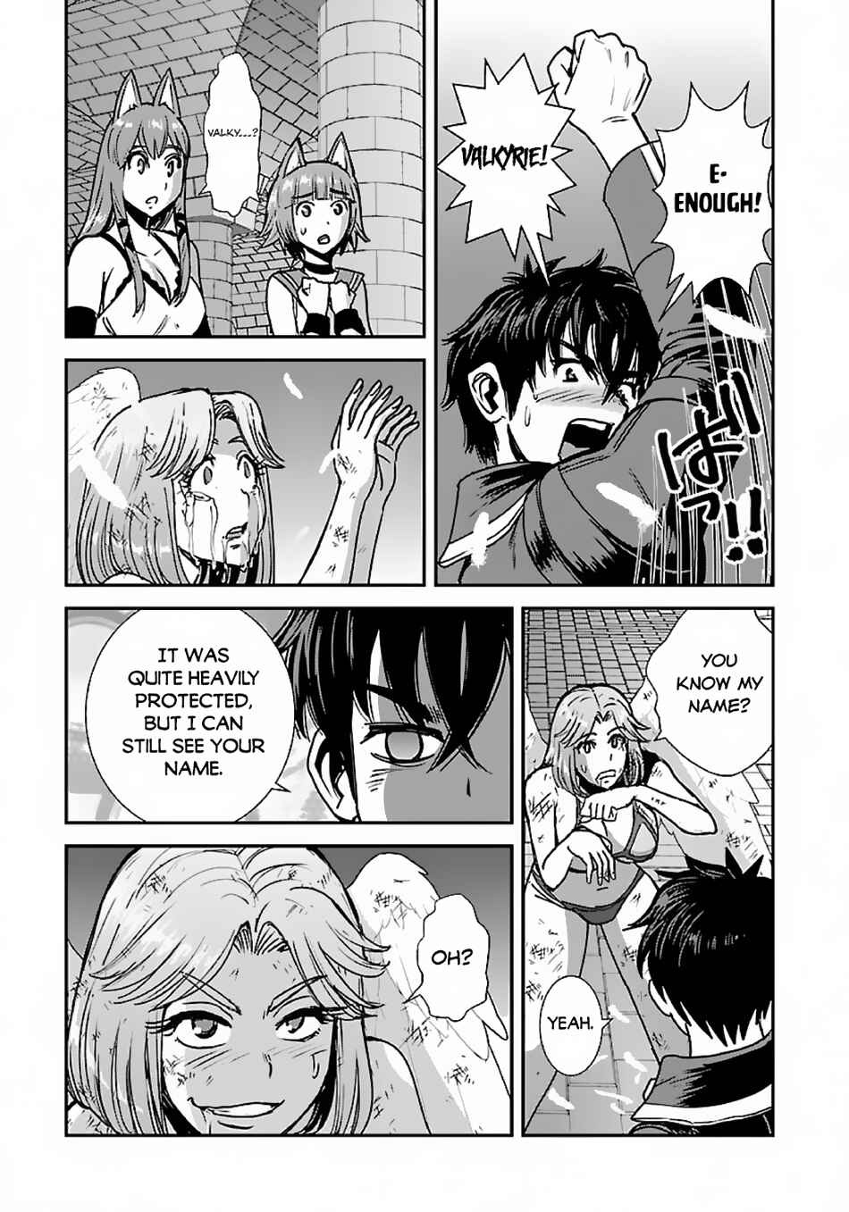 Makikomarete Isekai Teni suru Yatsu wa, Taitei Cheat Chapter 48.2 - Page 15