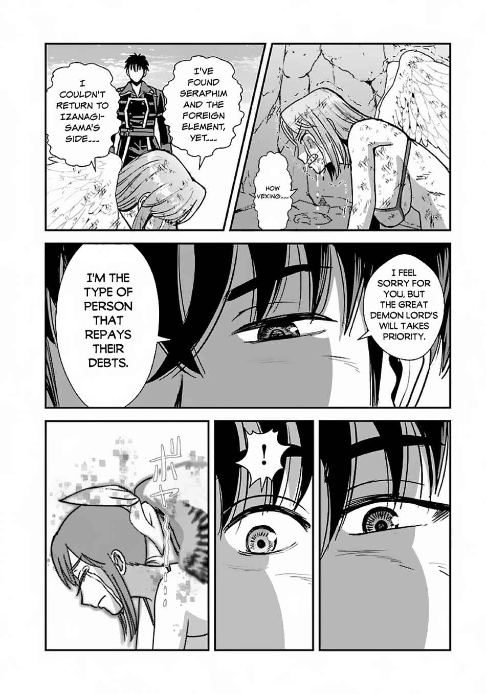 Makikomarete Isekai Teni suru Yatsu wa, Taitei Cheat Chapter 48.2 - Page 26