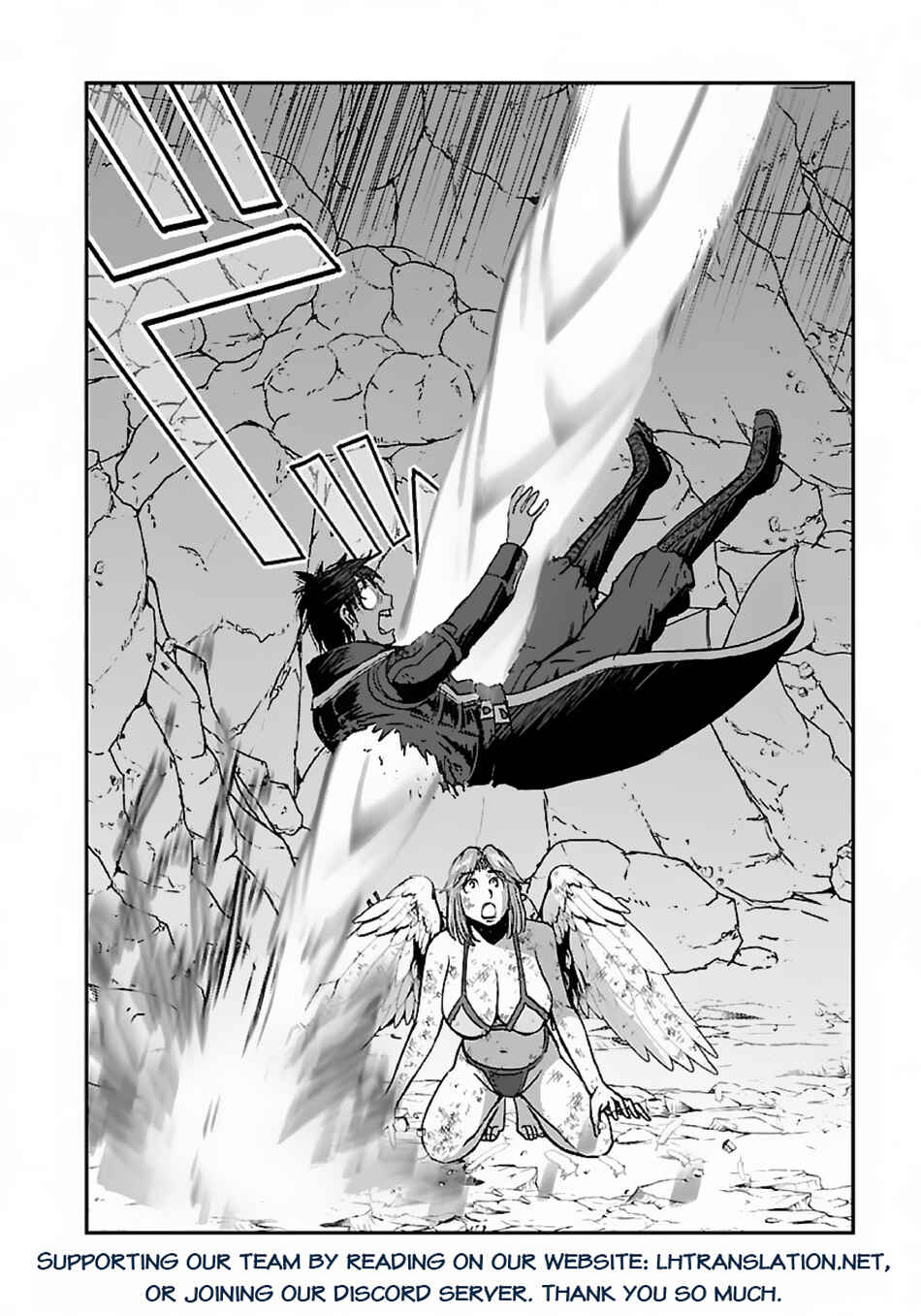 Makikomarete Isekai Teni suru Yatsu wa, Taitei Cheat Chapter 48.2 - Page 32
