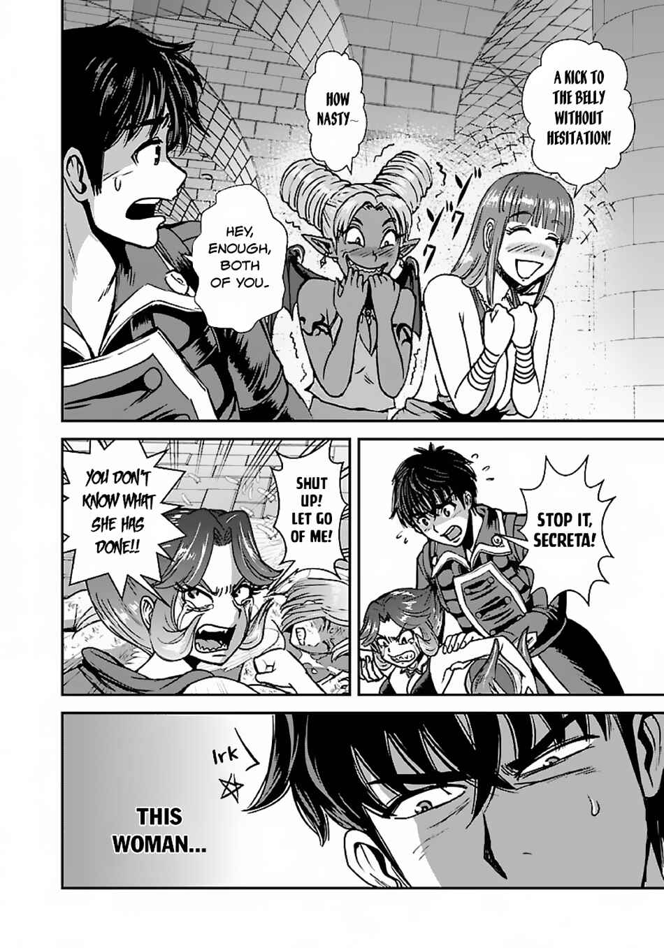 Makikomarete Isekai Teni suru Yatsu wa, Taitei Cheat Chapter 48.2 - Page 4