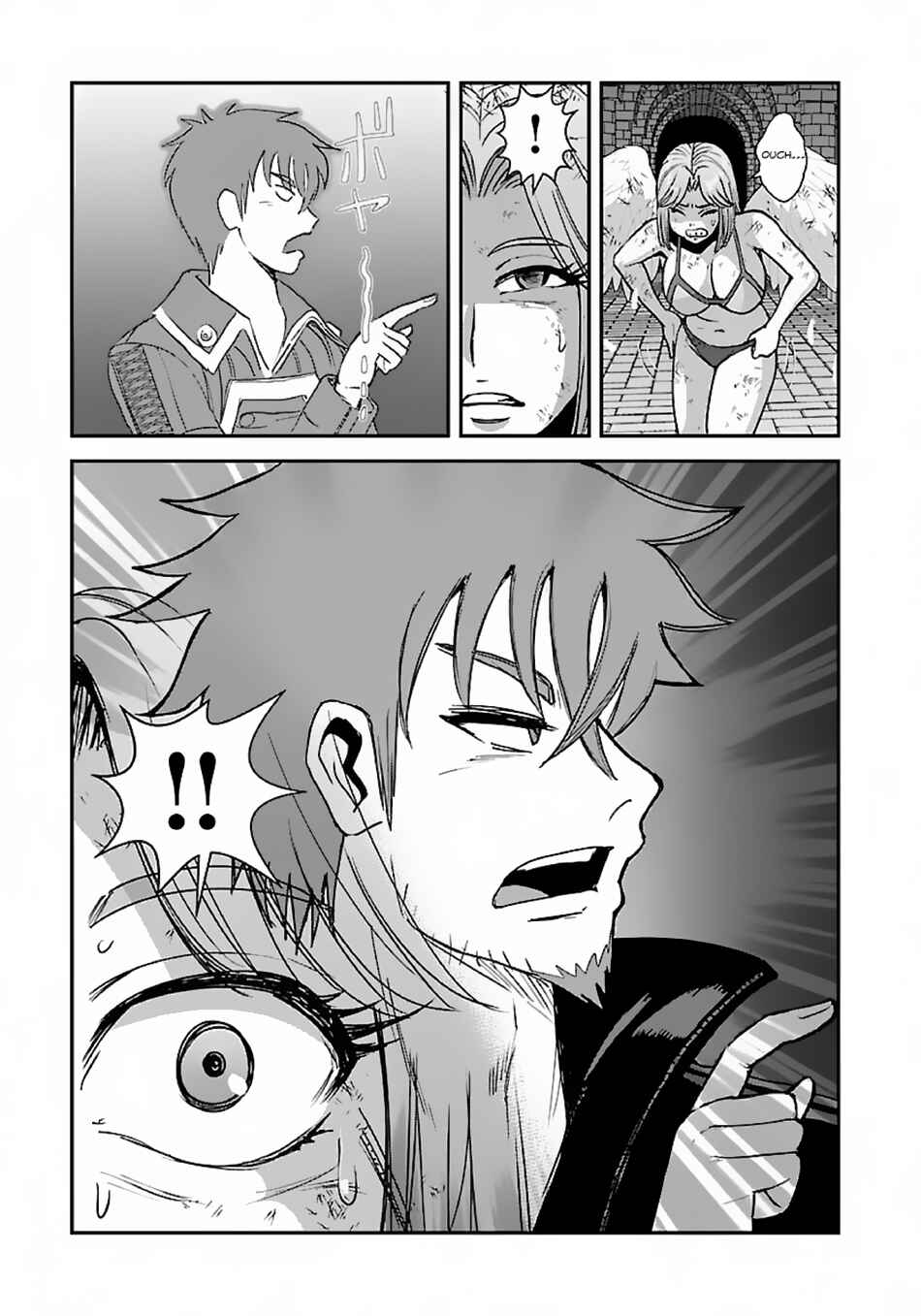Makikomarete Isekai Teni suru Yatsu wa, Taitei Cheat Chapter 48.2 - Page 7
