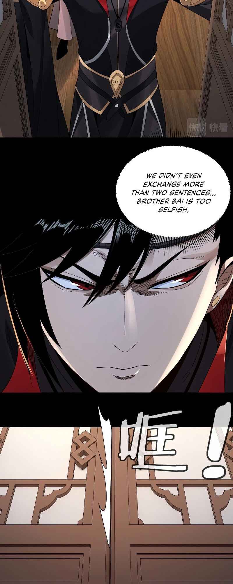 I Am the Fated Villain Chapter 49 - Page 37