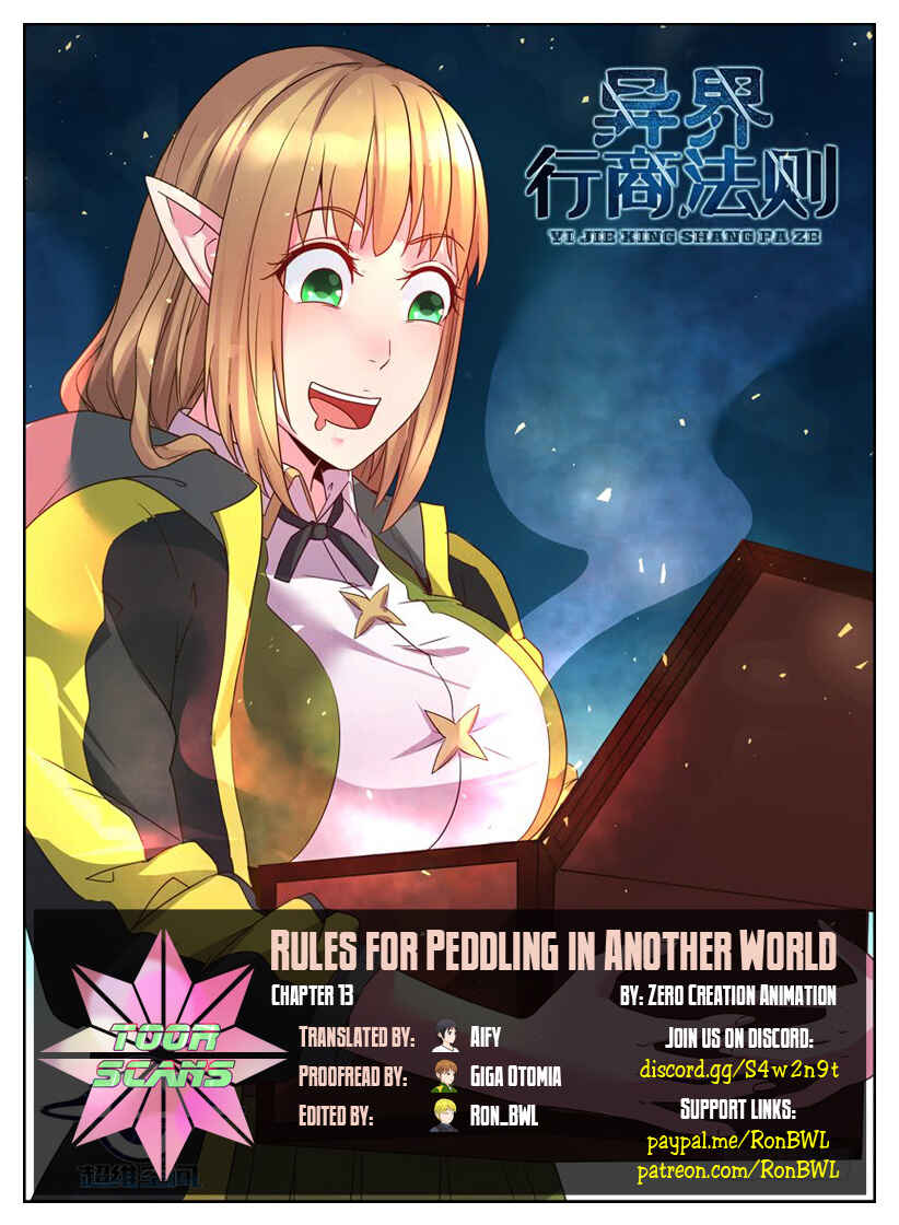 Rules for Peddling in Another World Chapter 13 - Page 1