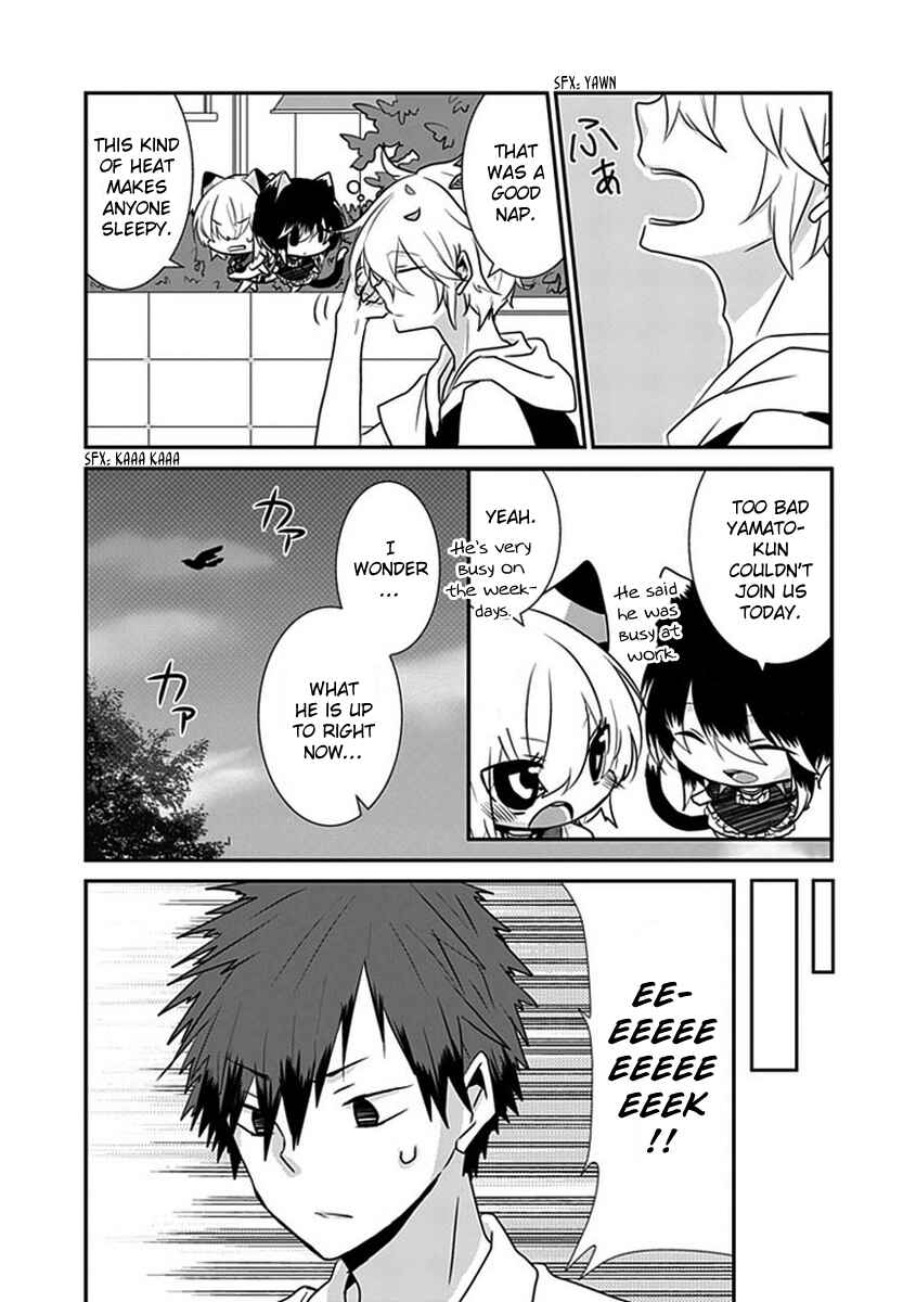 Nukozuke! Chapter 37 - Page 8