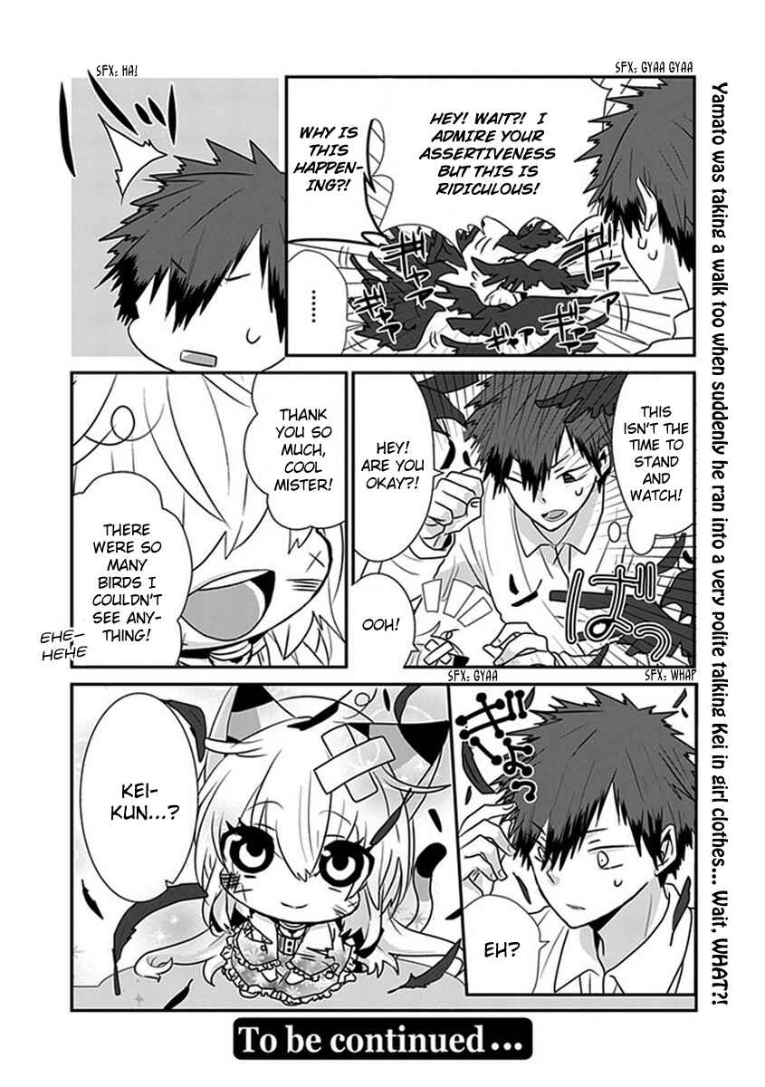 Nukozuke! Chapter 37 - Page 9