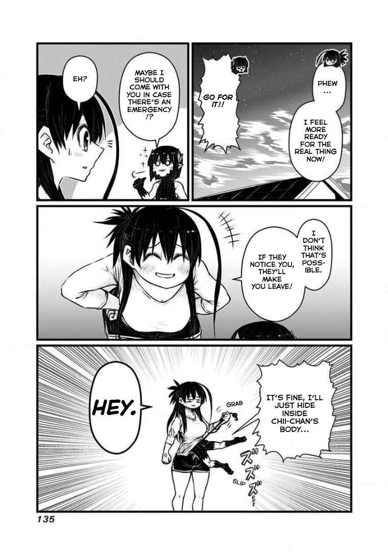 Musuko ga Kawaikute Shikataganai Mazoku no Hahaoya Chapter 202.5 - Page 8