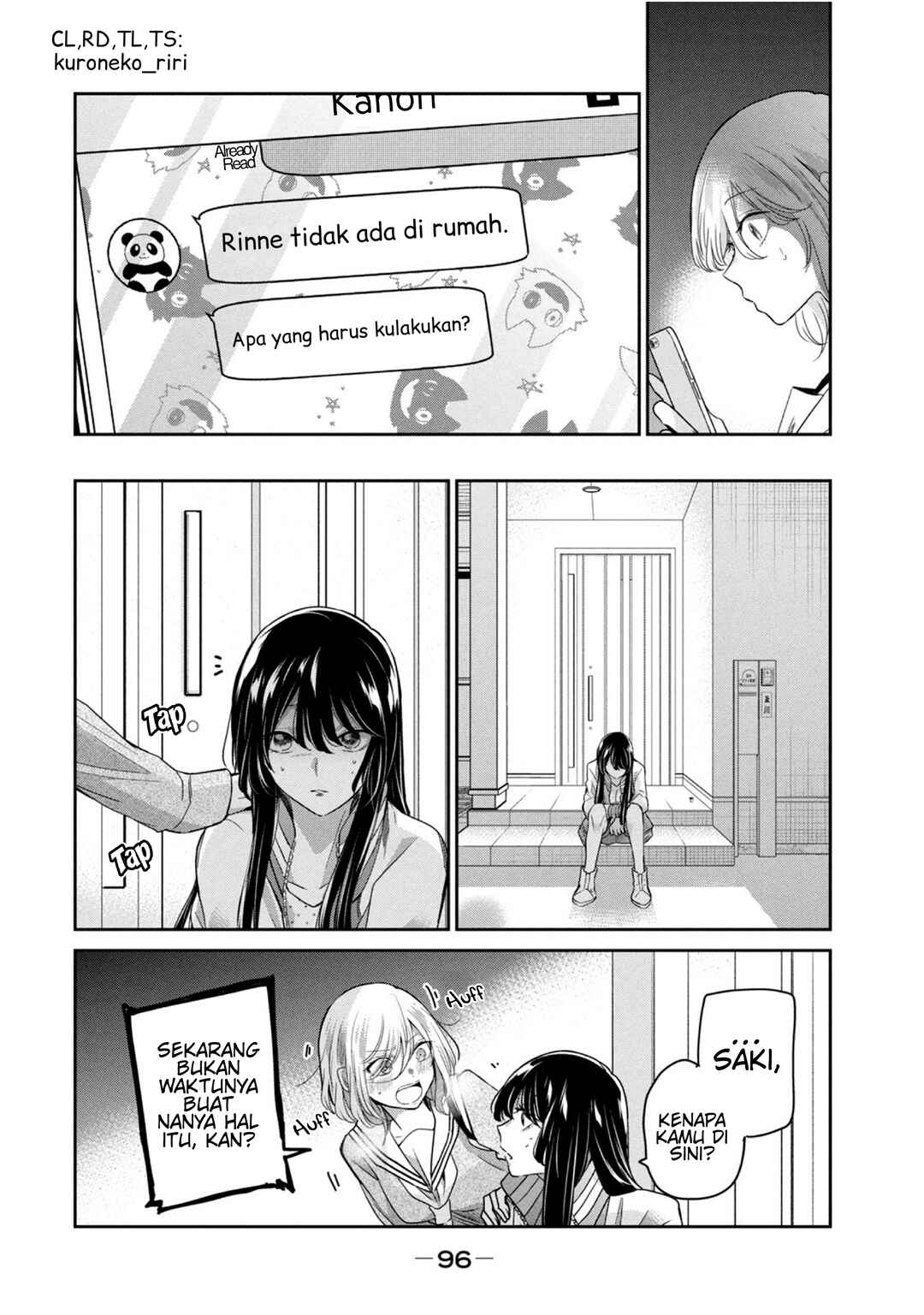 Amayo no Tsuki Chapter 7.5 - Page 10