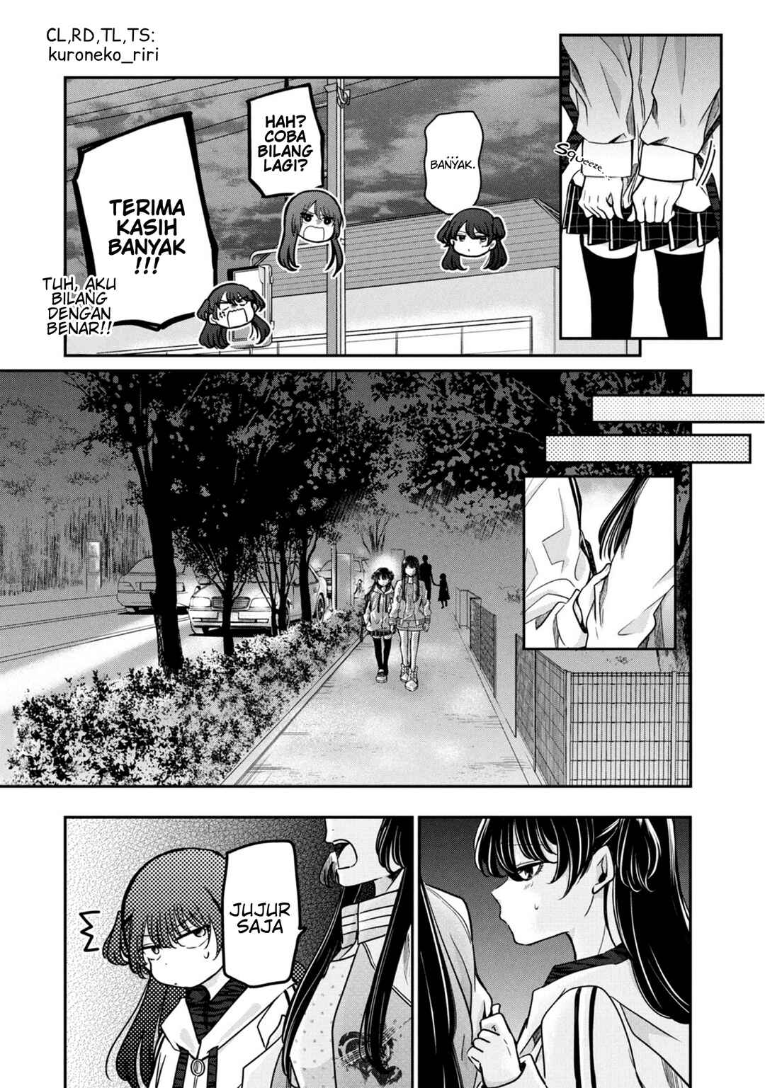 Amayo no Tsuki Chapter 7.5 - Page 23