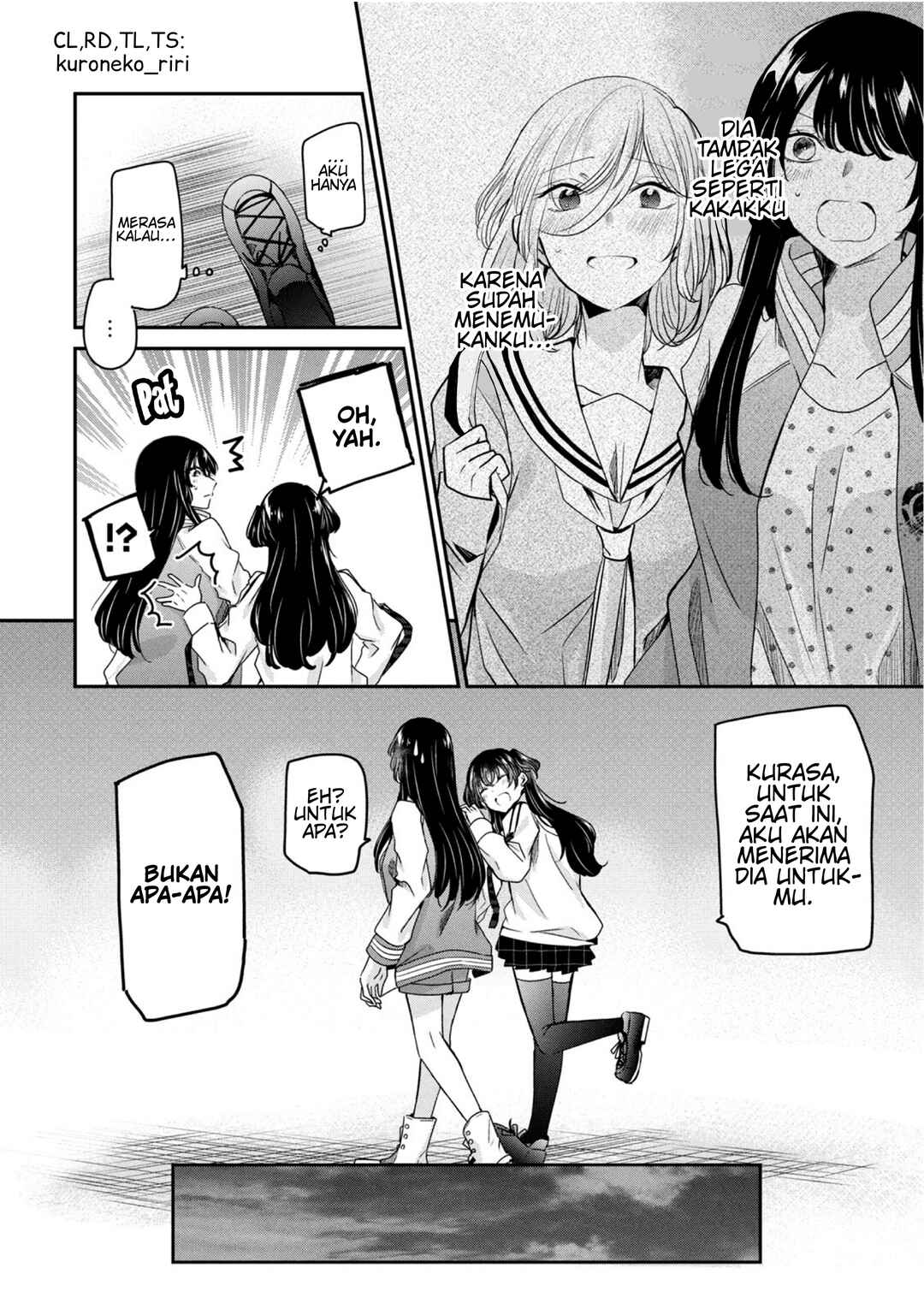 Amayo no Tsuki Chapter 7.5 - Page 26