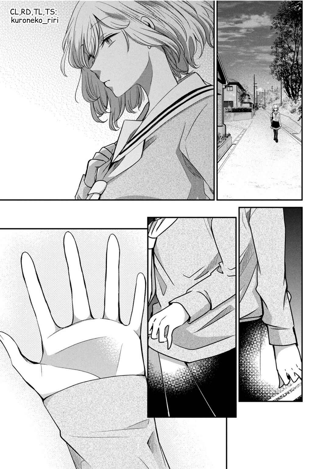 Amayo no Tsuki Chapter 7.5 - Page 27