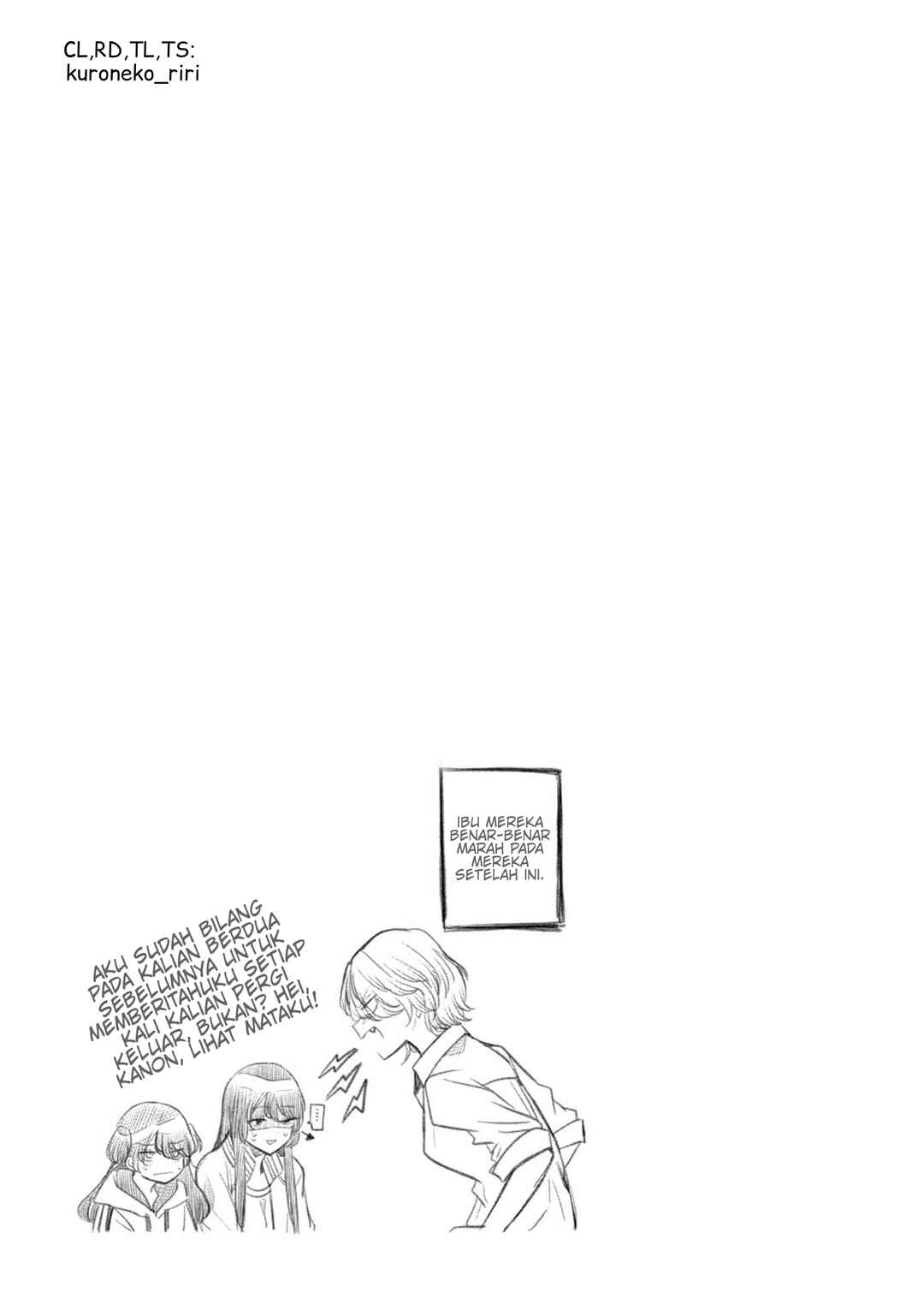 Amayo no Tsuki Chapter 7.5 - Page 29