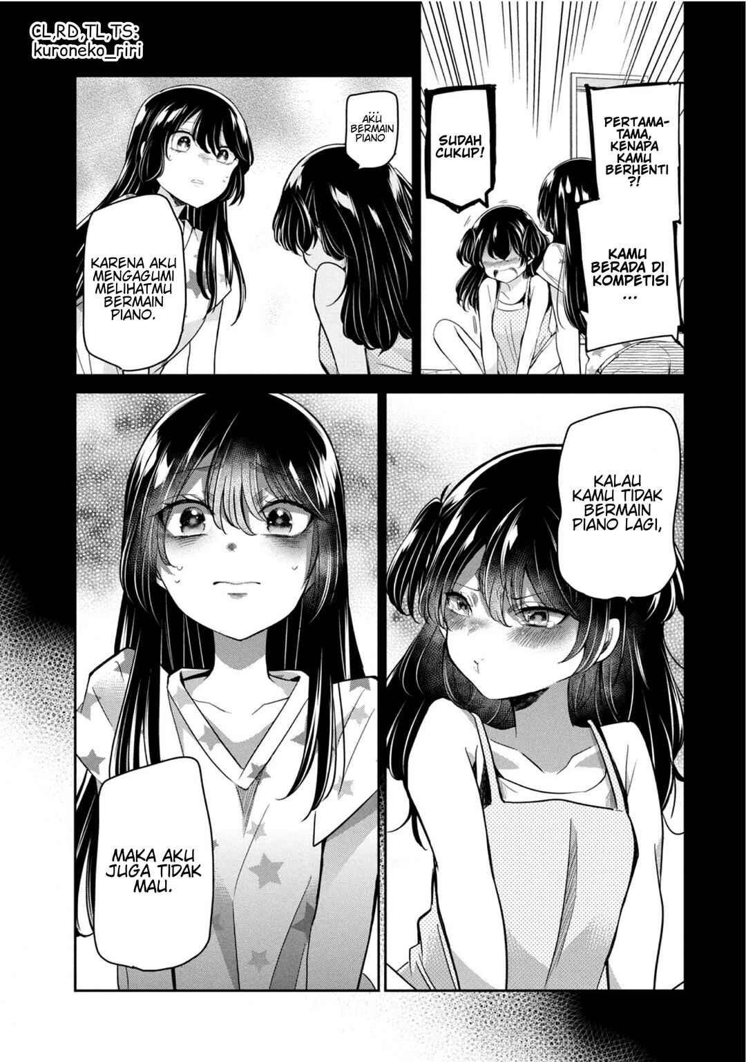 Amayo no Tsuki Chapter 7.5 - Page 3