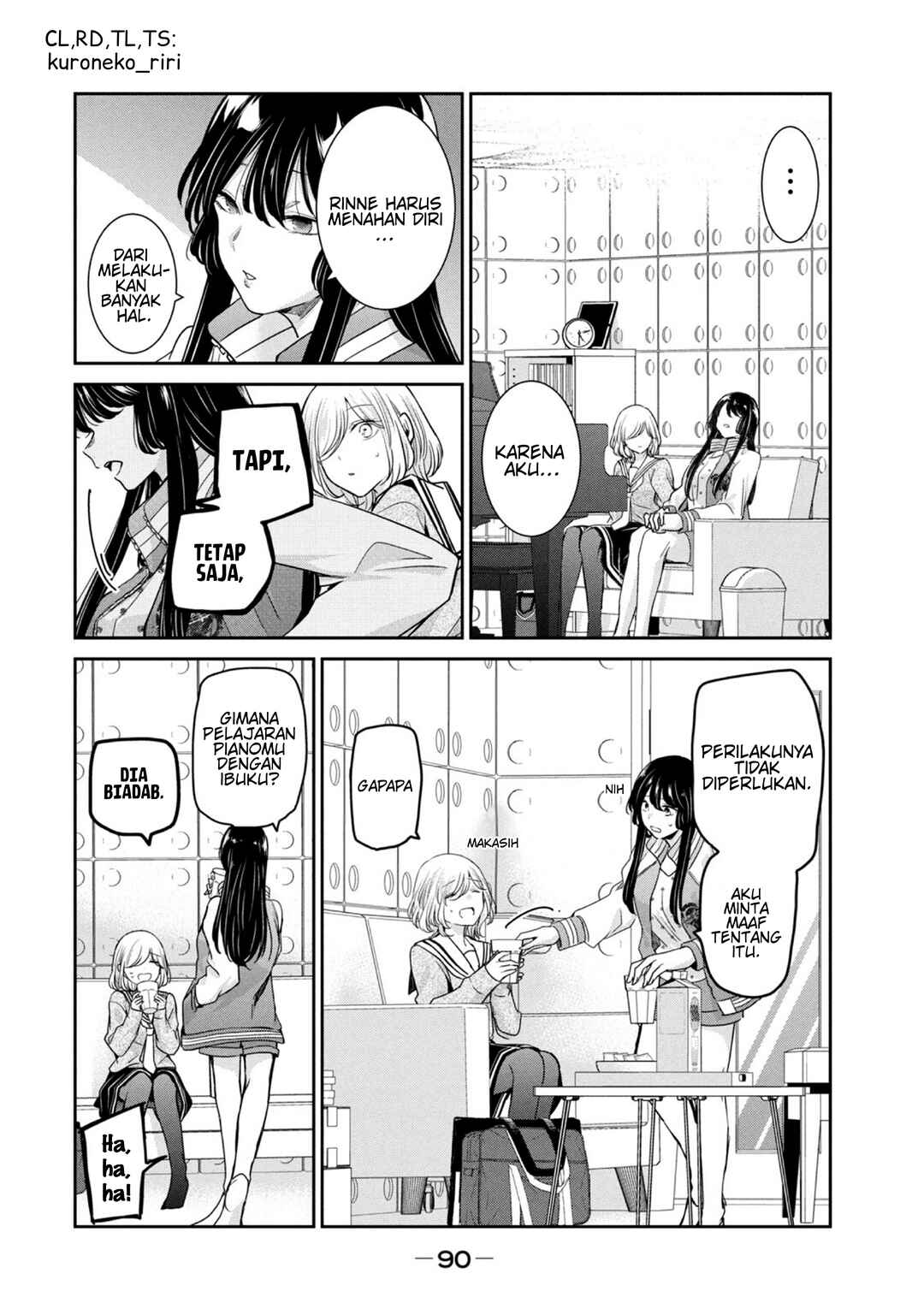 Amayo no Tsuki Chapter 7.5 - Page 4