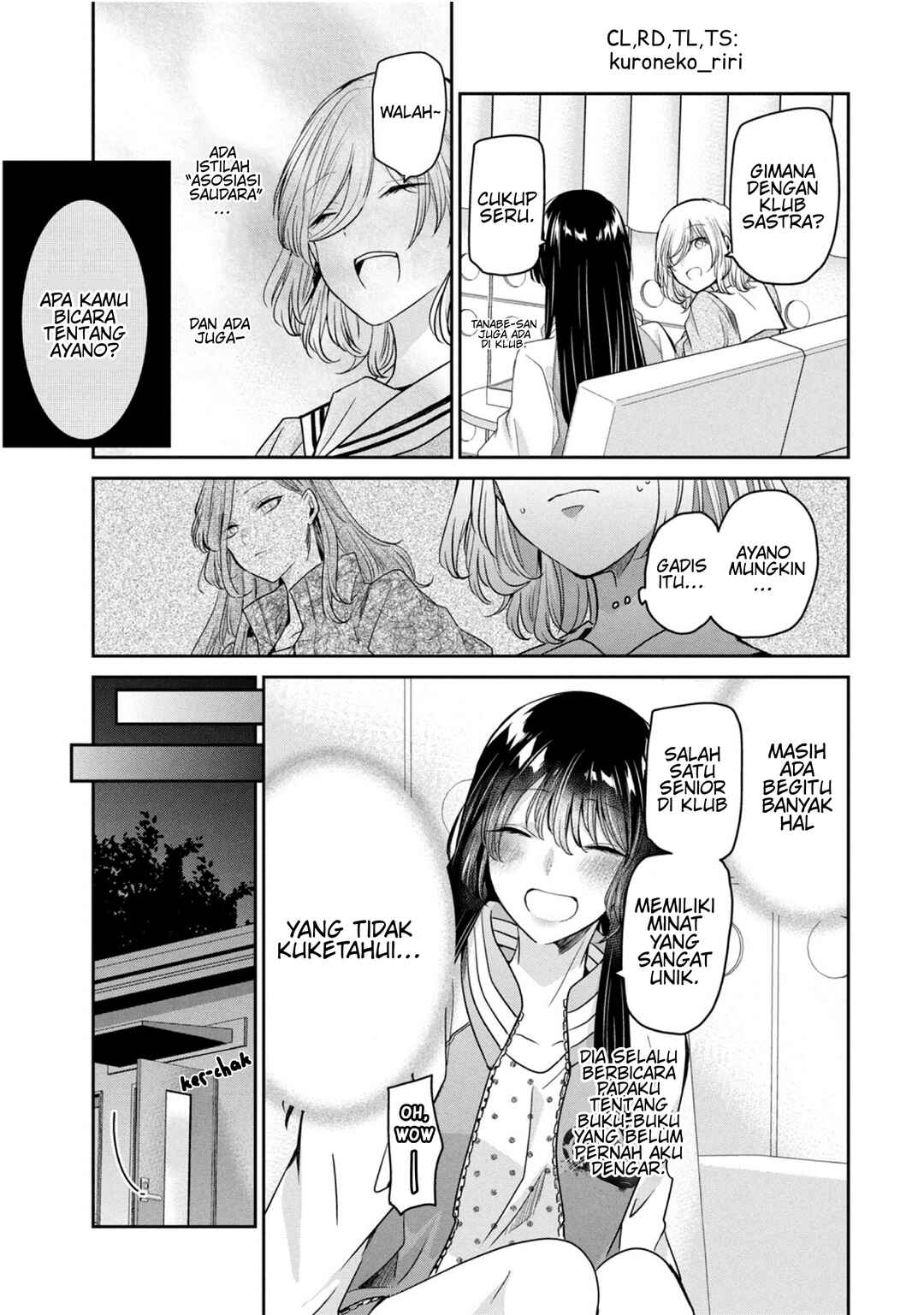 Amayo no Tsuki Chapter 7.5 - Page 5