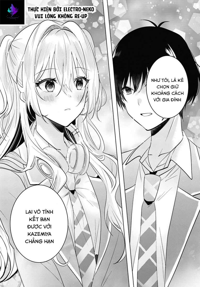 Houkago, Family Restaurant de, Class no Ano Ko to Chapter 4 - Page 21