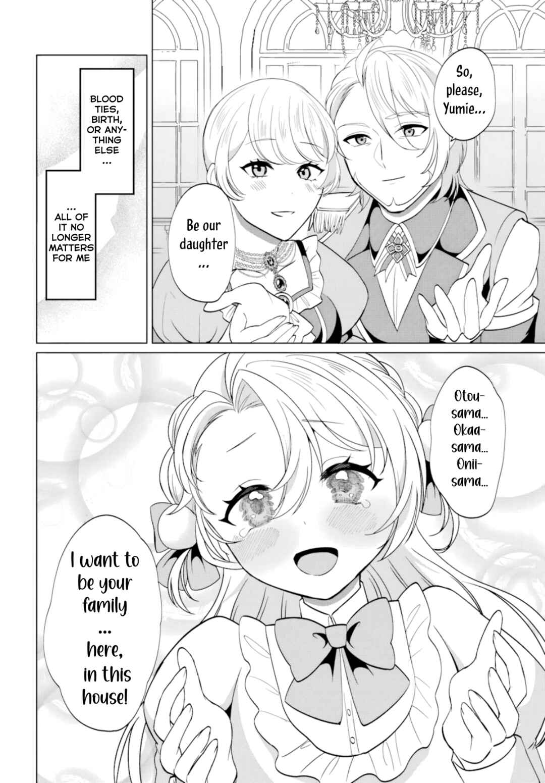 Tensei Shita Ore ga Kawaii Sugirunode, Aisare Kyara o Mezashite Ganbarimasu Chapter 3 - Page 27