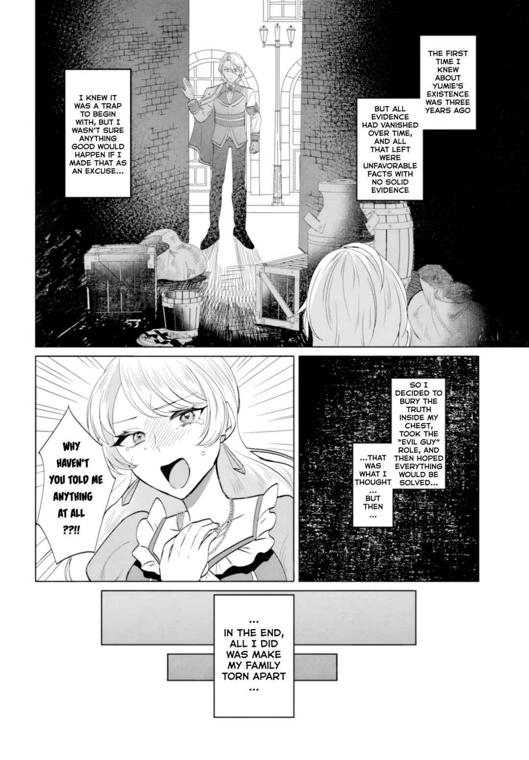 Tensei Shita Ore ga Kawaii Sugirunode, Aisare Kyara o Mezashite Ganbarimasu Chapter 3 - Page 7