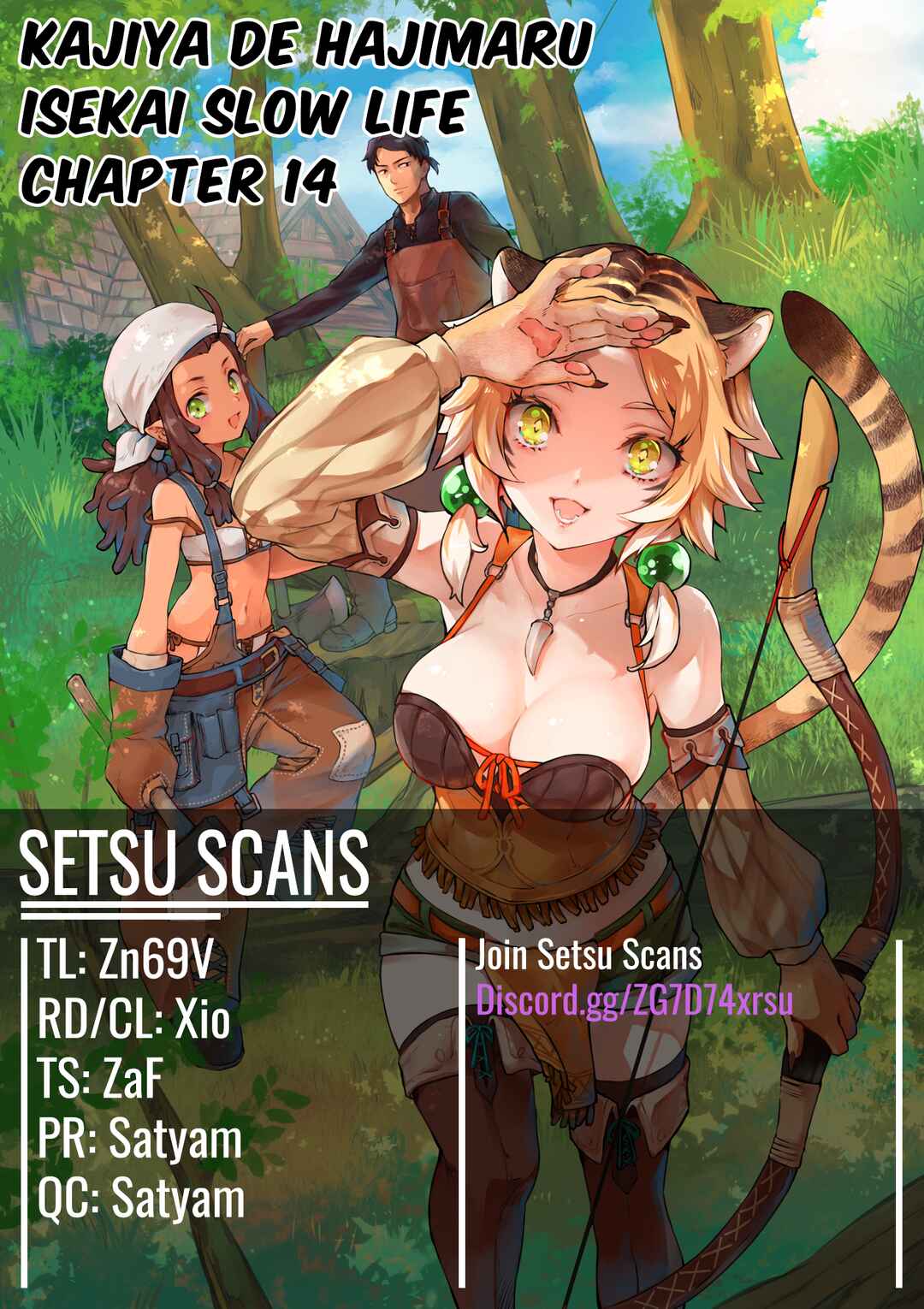 Kajiya de Hajimeru Isekai Slow Life Chapter 14 - Page 1