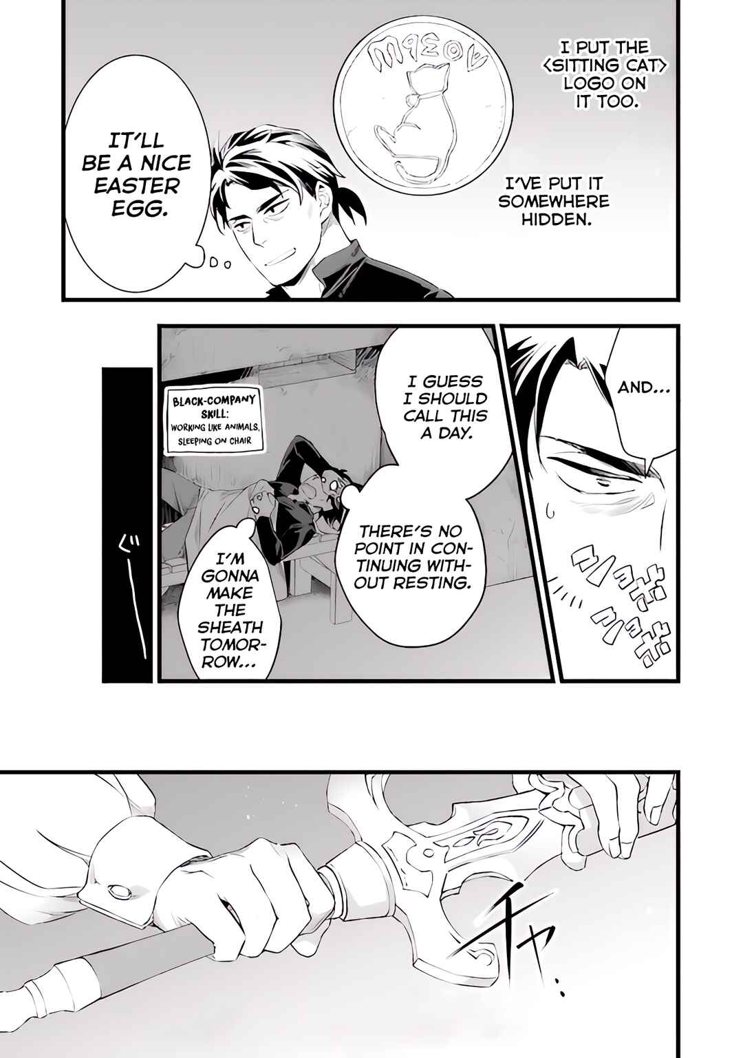 Kajiya de Hajimeru Isekai Slow Life Chapter 14 - Page 17
