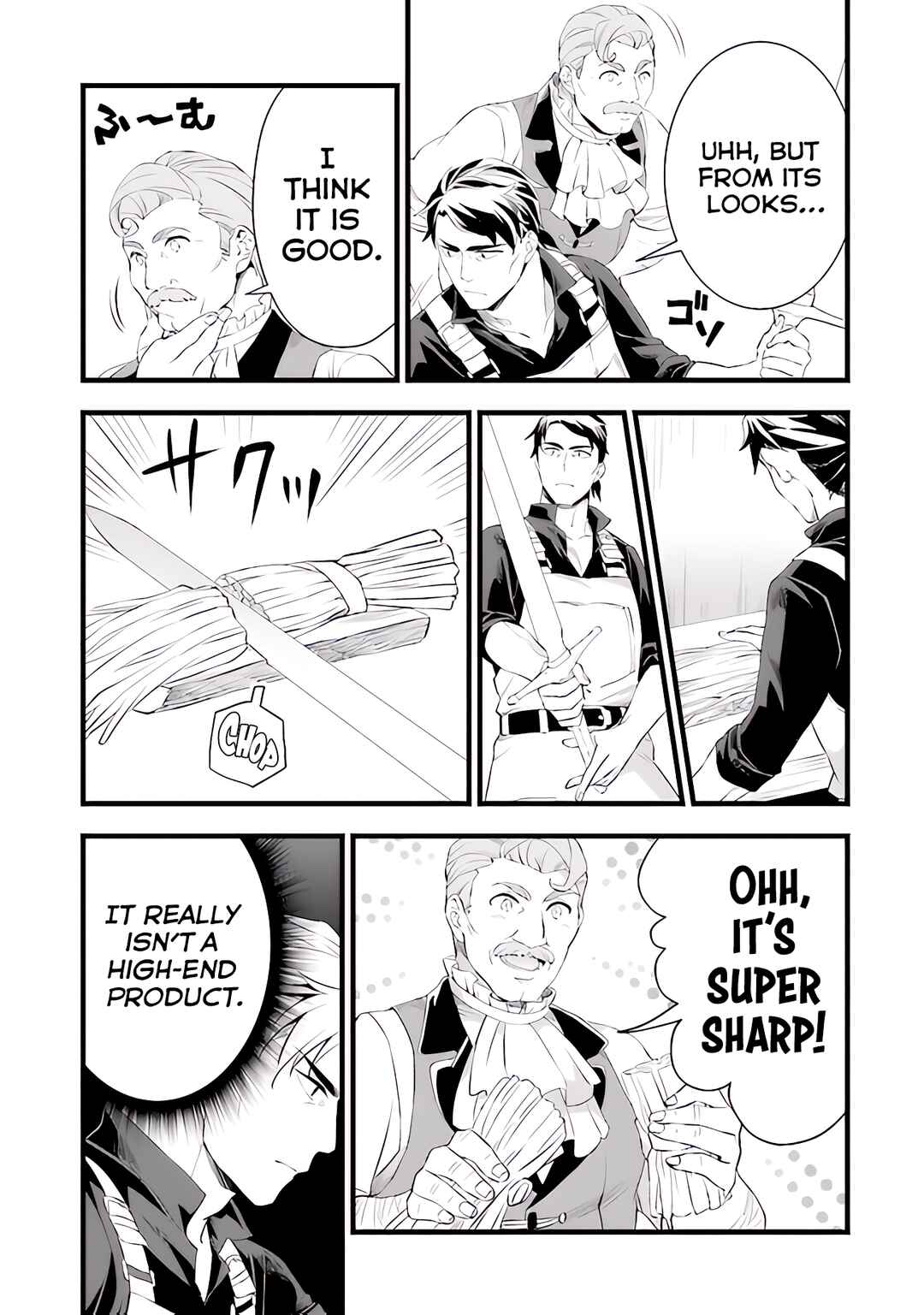 Kajiya de Hajimeru Isekai Slow Life Chapter 14 - Page 6