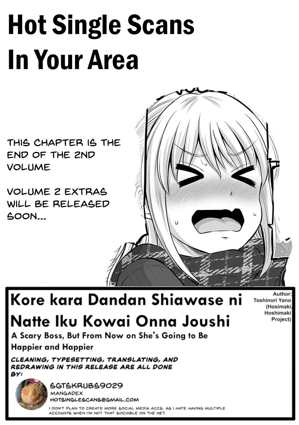 Kore kara Dandan Shiawase ni Natteiku Kowai Onna Joushi Chapter 37 - Page 5