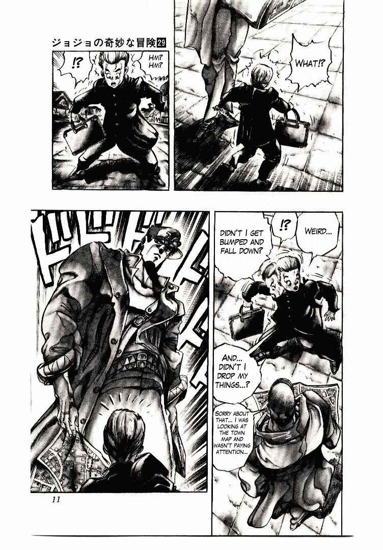 JoJo no Kimyou na Bouken: Part 4 - Diamond wa Kudakenai Chapter 1 - Page 11