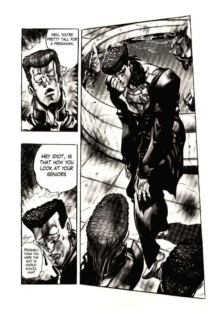 JoJo no Kimyou na Bouken: Part 4 - Diamond wa Kudakenai Chapter 1 - Page 16