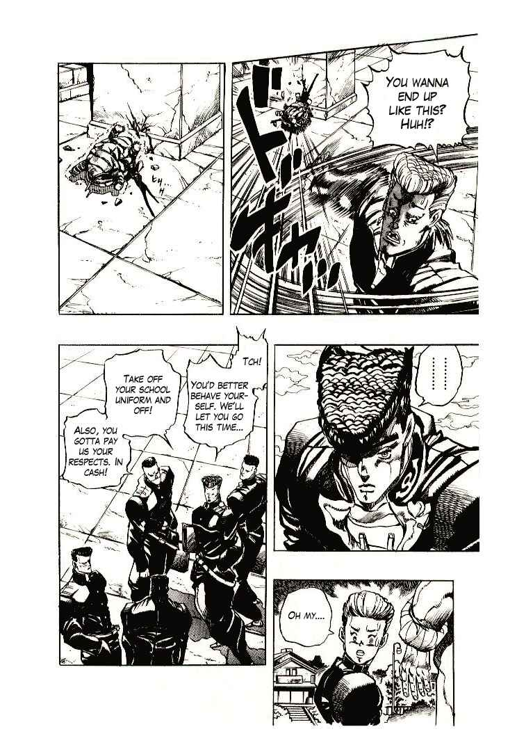 JoJo no Kimyou na Bouken: Part 4 - Diamond wa Kudakenai Chapter 1 - Page 18
