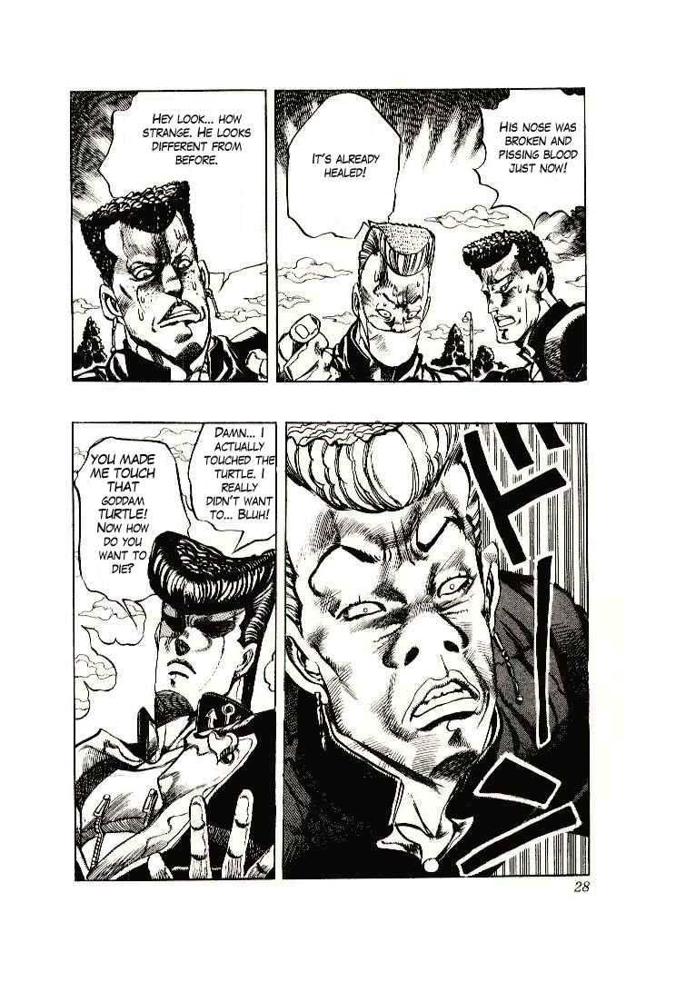 JoJo no Kimyou na Bouken: Part 4 - Diamond wa Kudakenai Chapter 1 - Page 28