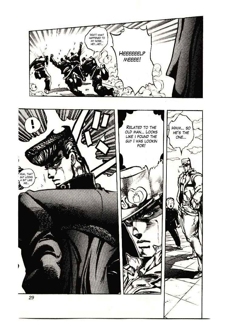 JoJo no Kimyou na Bouken: Part 4 - Diamond wa Kudakenai Chapter 1 - Page 29