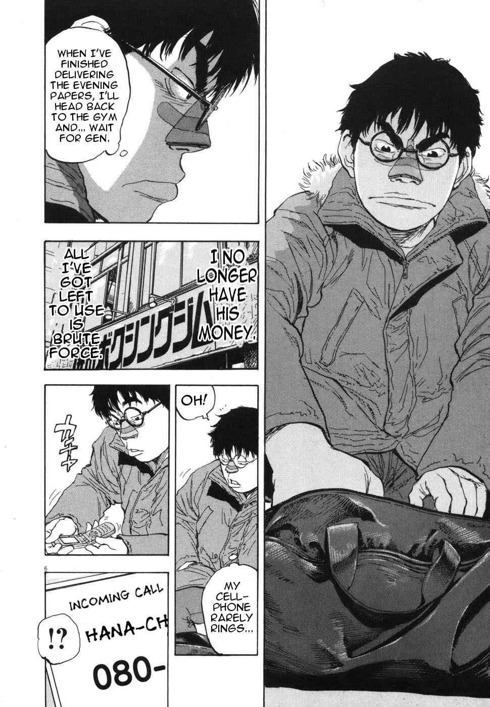 Boys on the Run Chapter 109 - Page 6