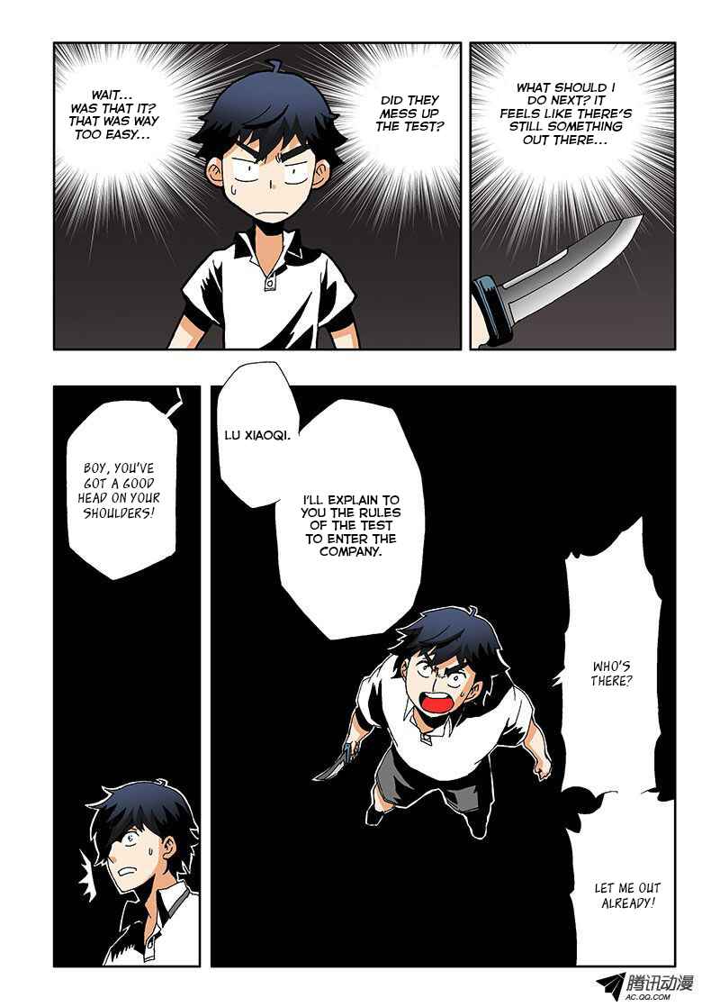 Zang Hun Men Chapter 3 - Page 10