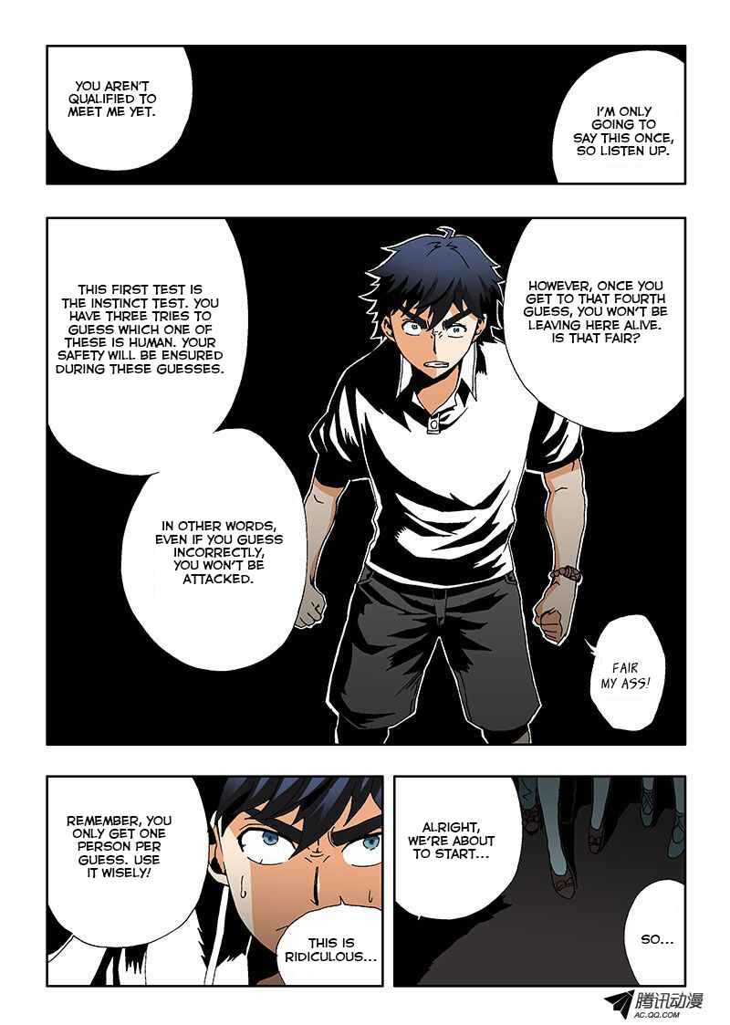 Zang Hun Men Chapter 3 - Page 11