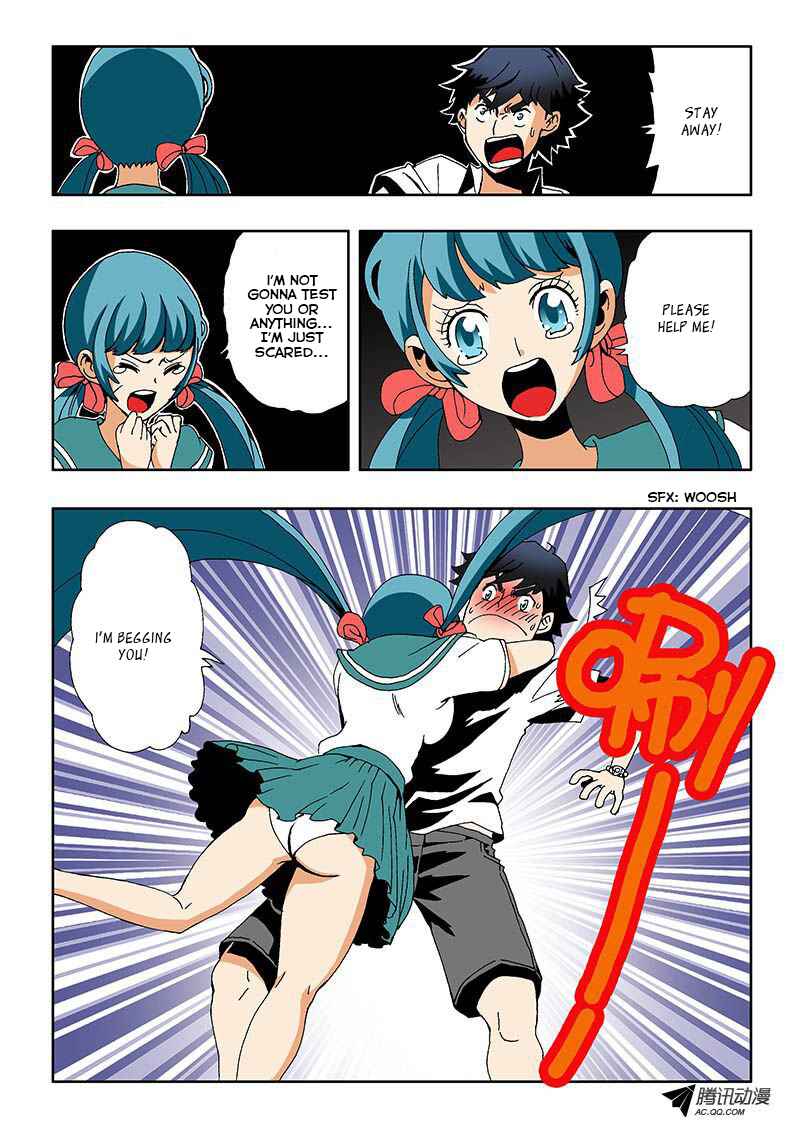 Zang Hun Men Chapter 3 - Page 6