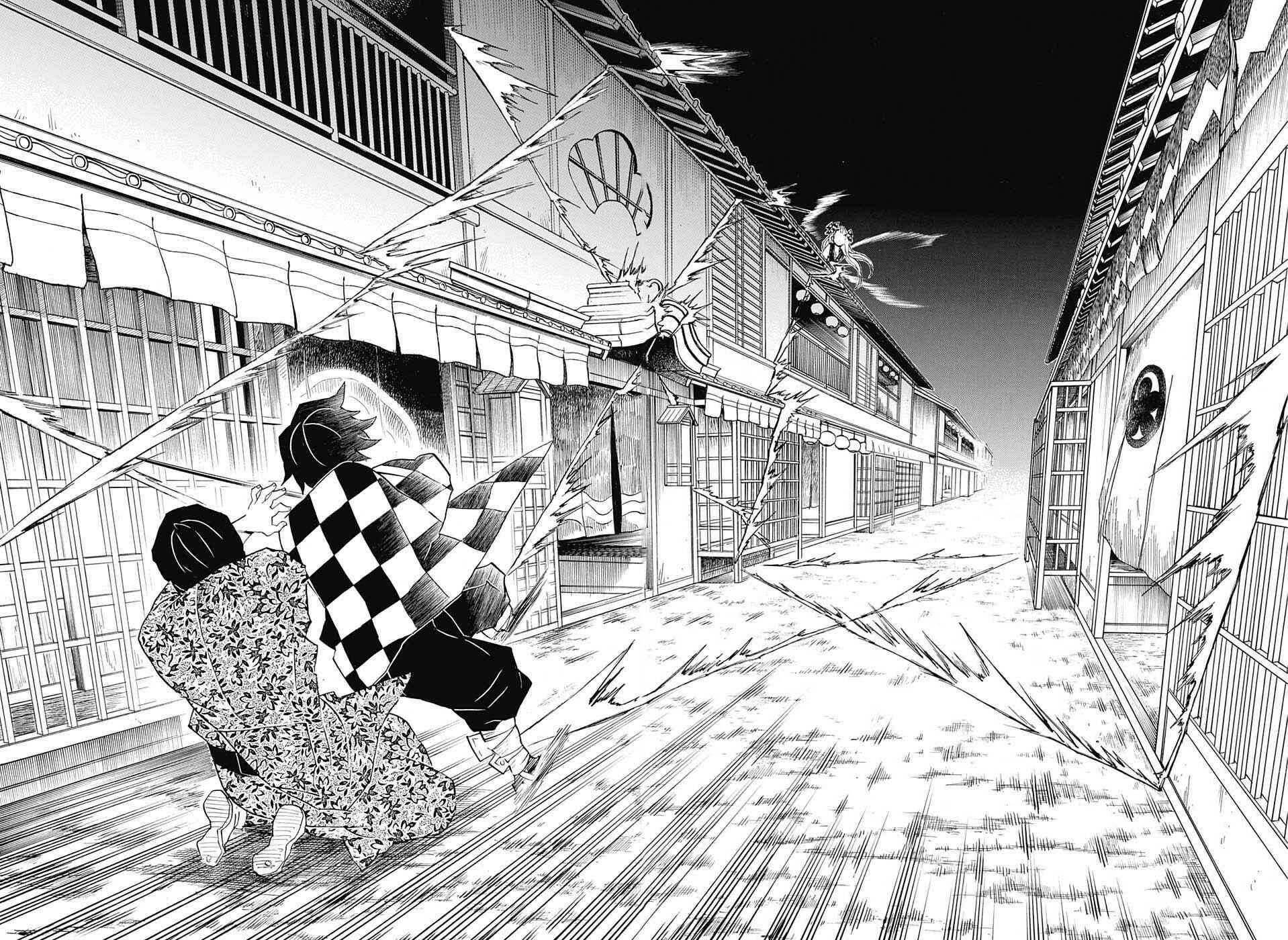 Demon Slayer: Kimetsu no Yaiba Chapter 80 - Page 13