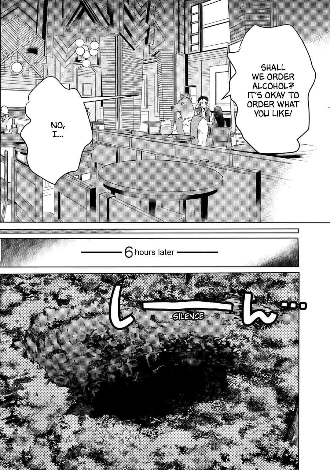 Moto Dorei Desu ga, Oni no Dorei wo Katte Mitara Seiryoku ga Tsuyosugiru node Sutetai... Chapter 21 - Page 15