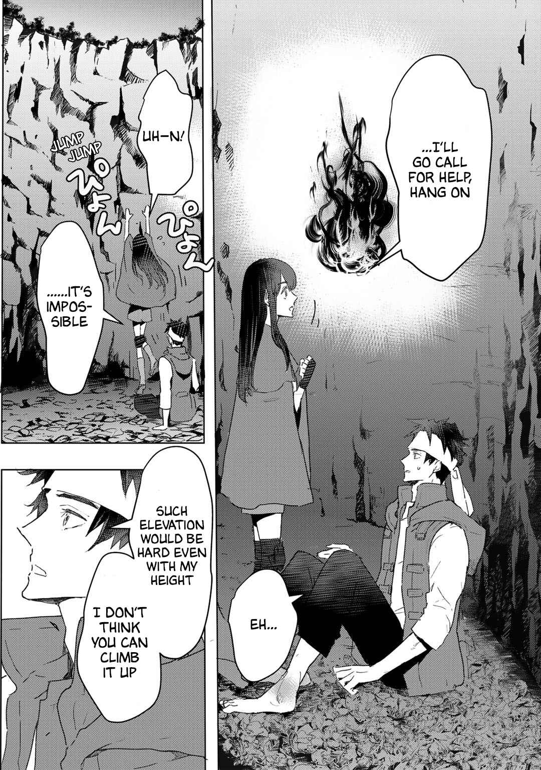 Moto Dorei Desu ga, Oni no Dorei wo Katte Mitara Seiryoku ga Tsuyosugiru node Sutetai... Chapter 21 - Page 21