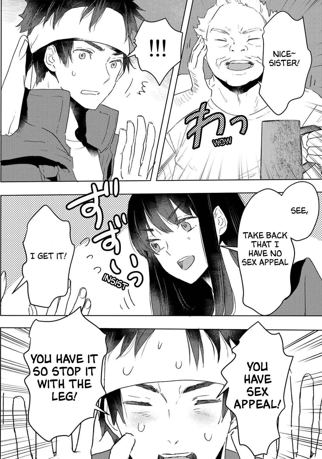 Moto Dorei Desu ga, Oni no Dorei wo Katte Mitara Seiryoku ga Tsuyosugiru node Sutetai... Chapter 21 - Page 5