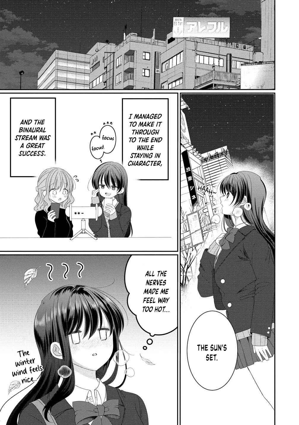 OL Vtuber to Oshi JK-chan Chapter 15 - Page 21