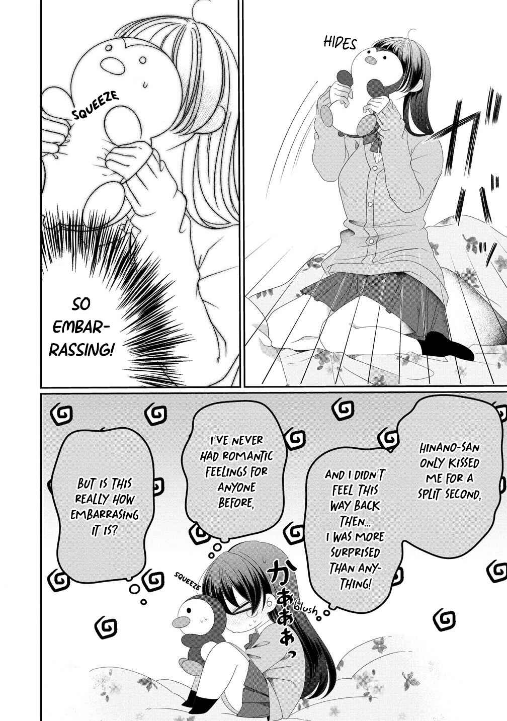 OL Vtuber to Oshi JK-chan Chapter 15 - Page 6