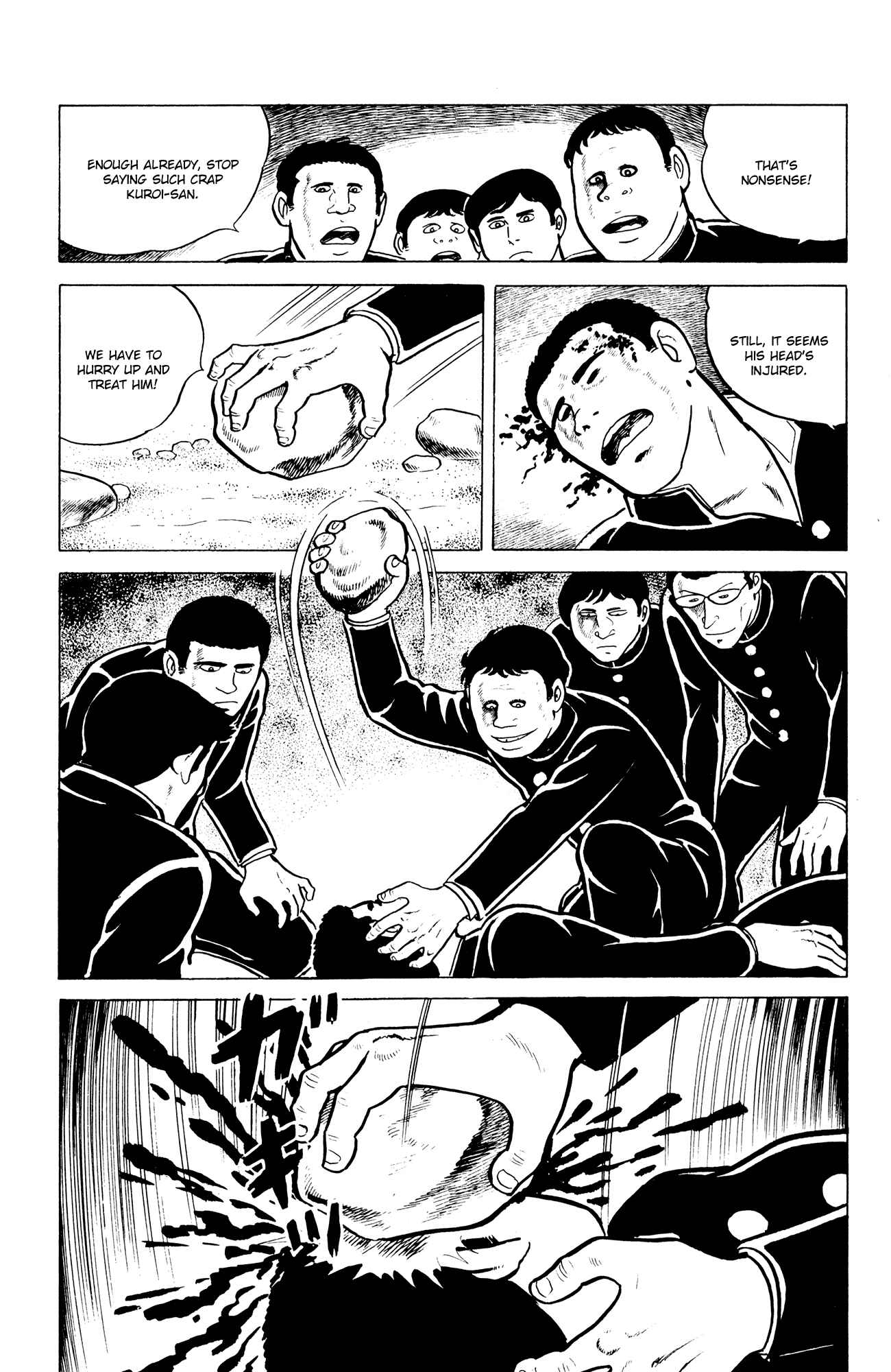 Eko Eko Azarak Chapter 9 - Page 14