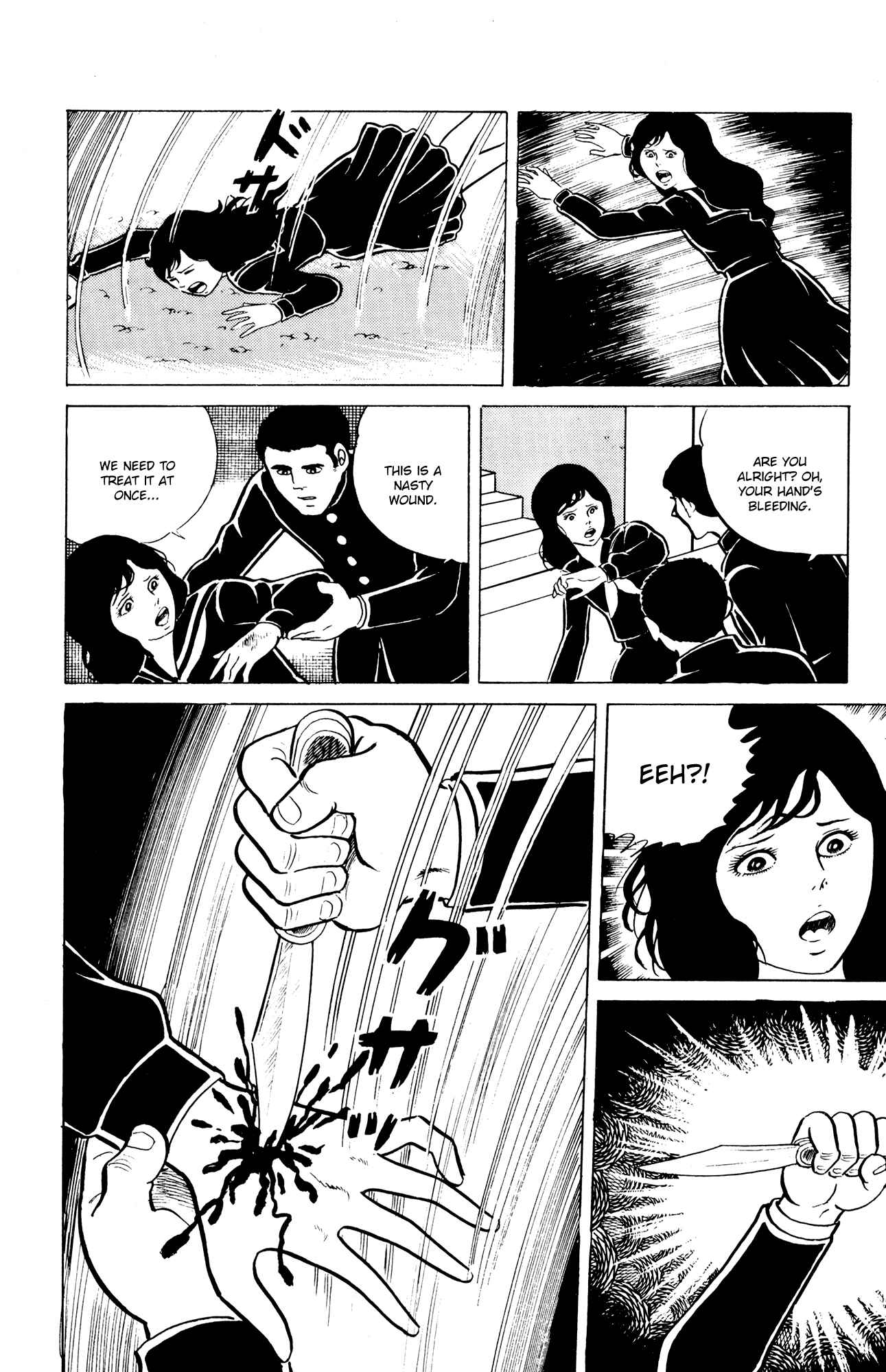 Eko Eko Azarak Chapter 9 - Page 16