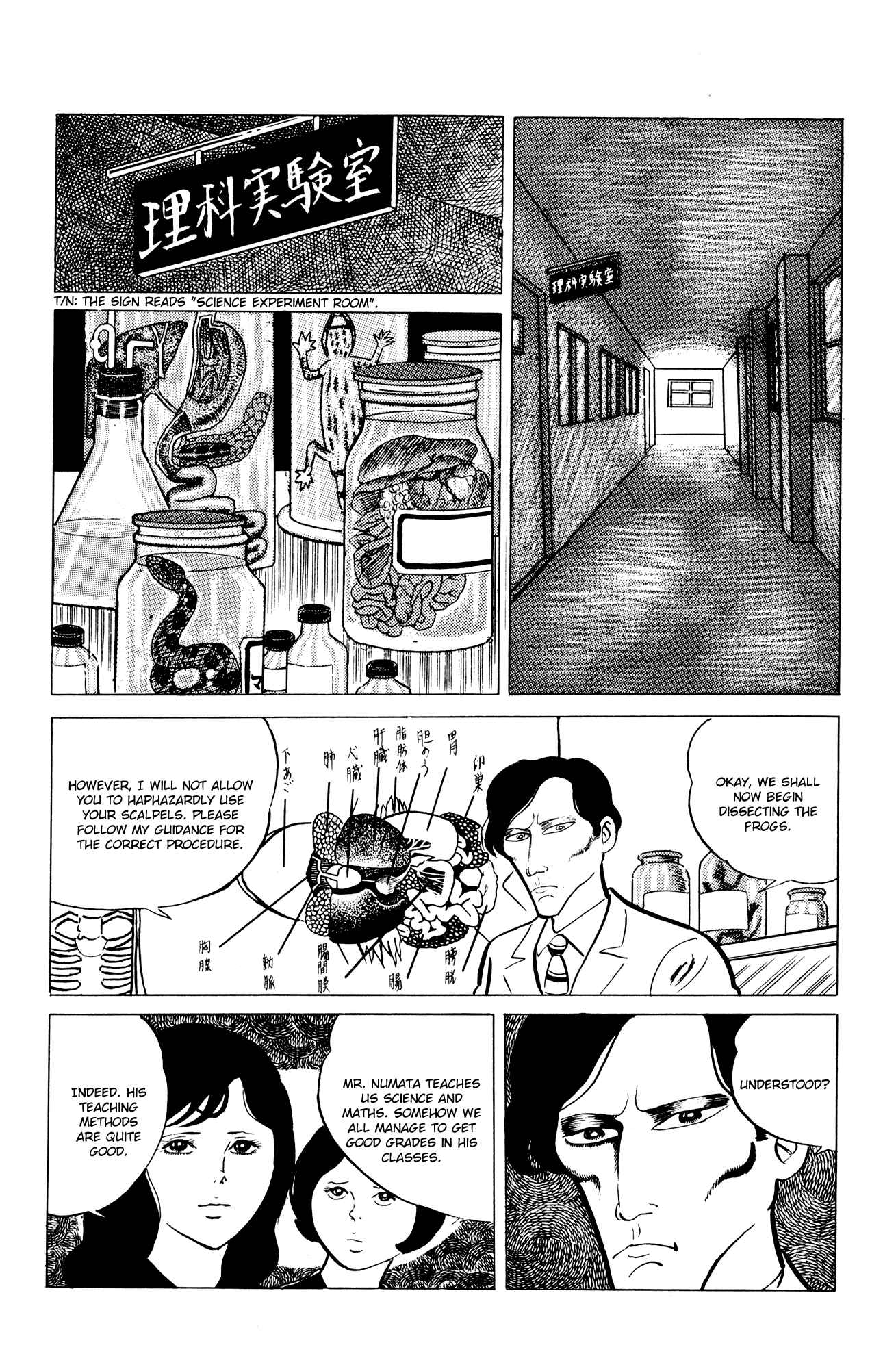 Eko Eko Azarak Chapter 9 - Page 2