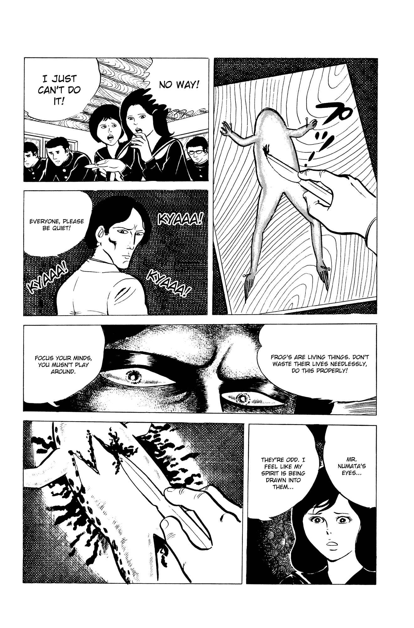 Eko Eko Azarak Chapter 9 - Page 4