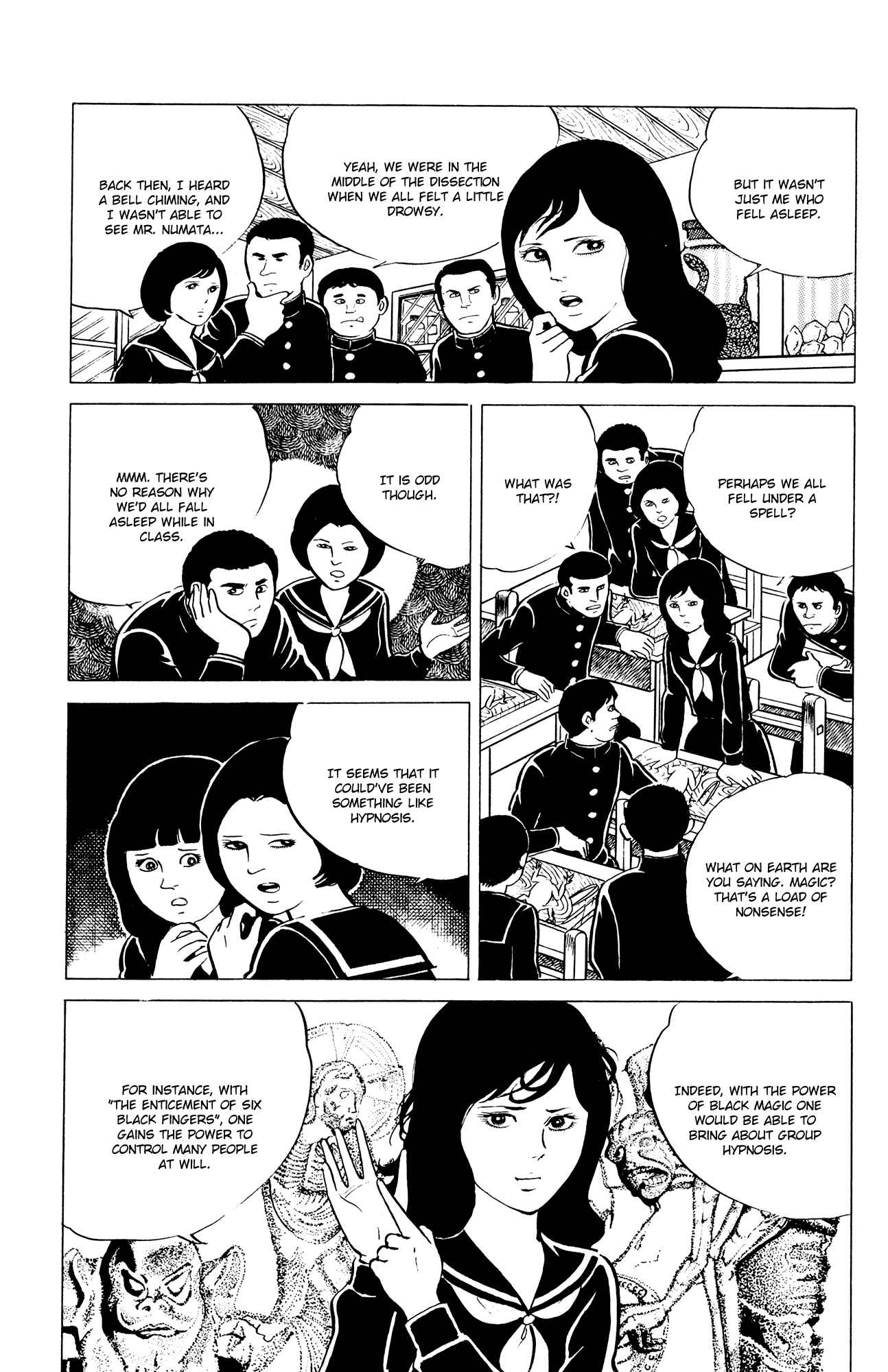 Eko Eko Azarak Chapter 9 - Page 7
