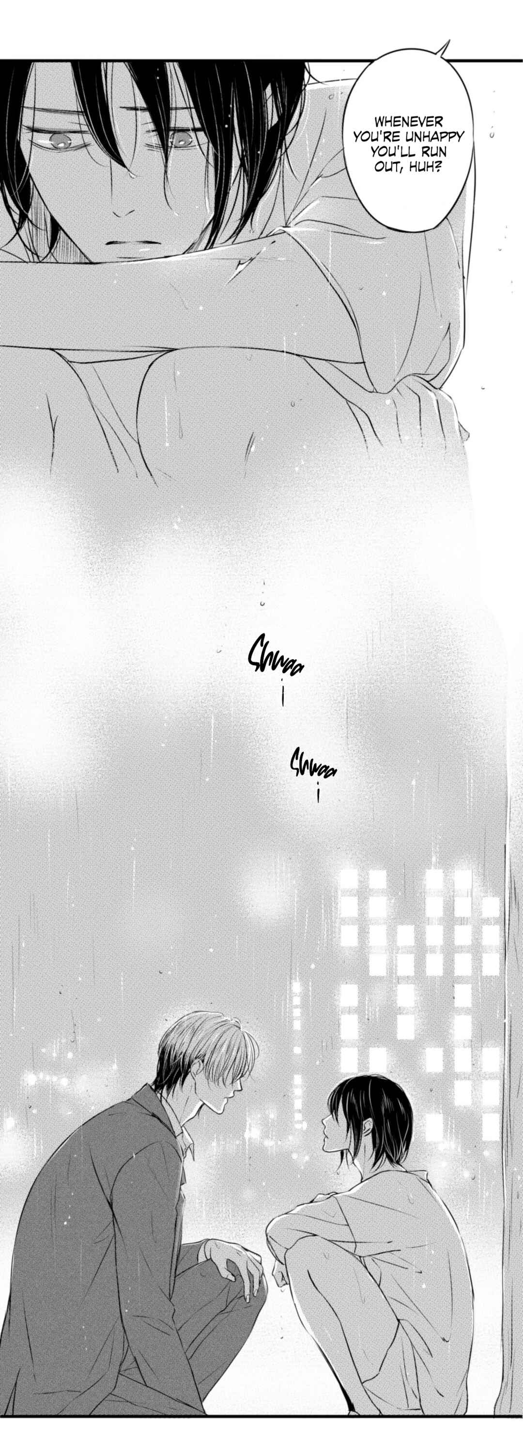 Circle Chapter 45 - Page 12