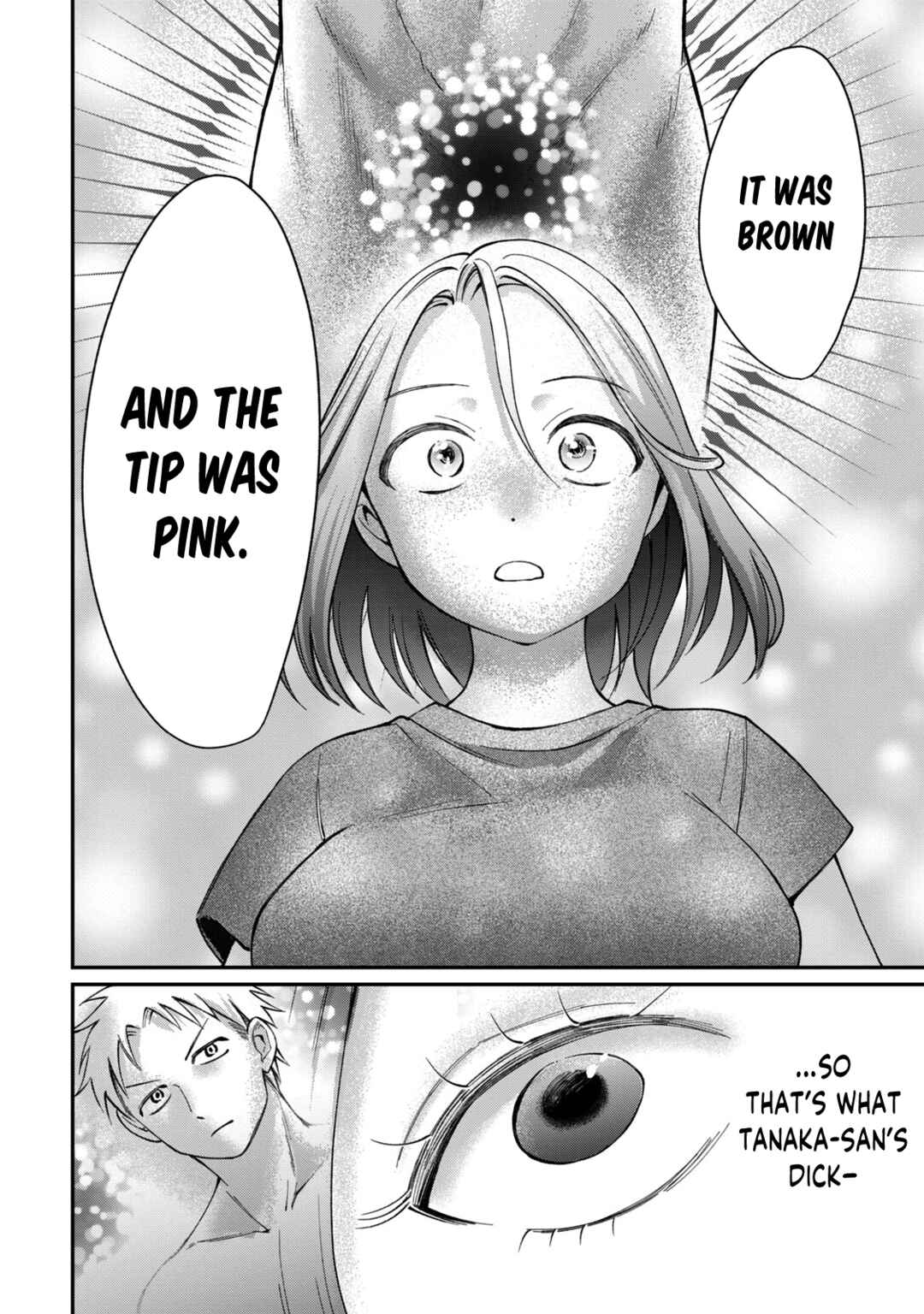 Tanaka to Mizuno wa Wakariaenai Chapter 10 - Page 15